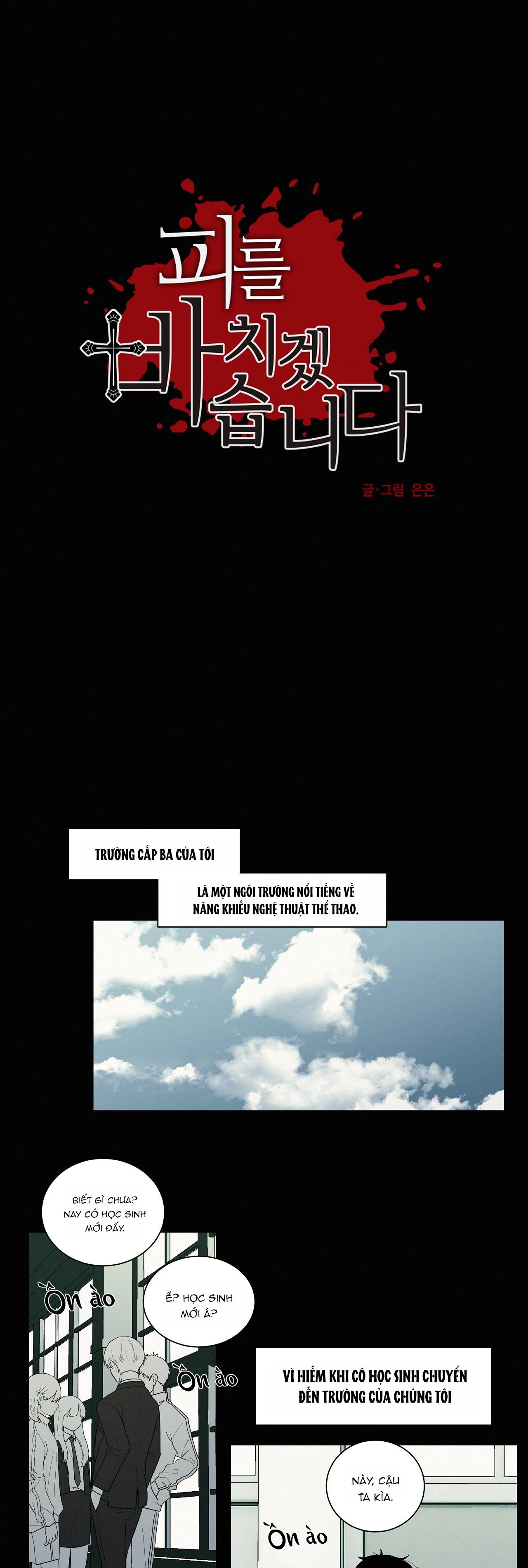 Hiến tế máu - Chap 57