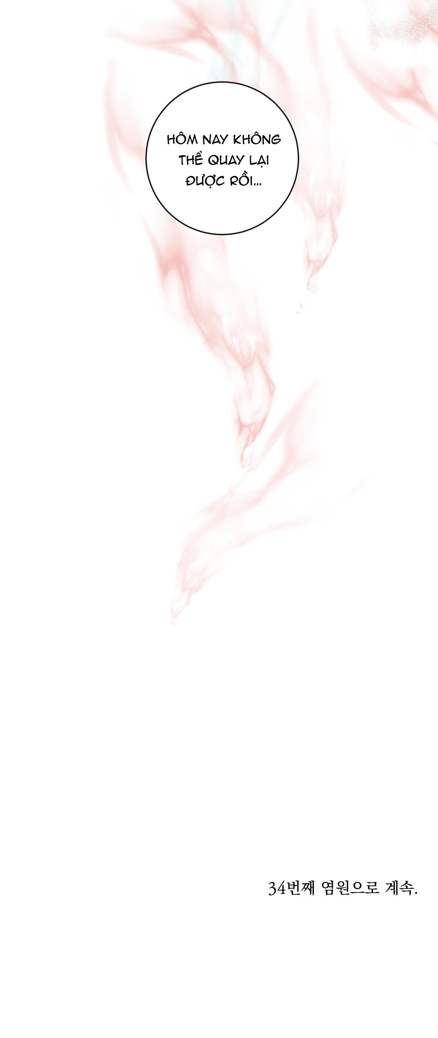 (ABO) LỜI CẦU NGUYỆN - Chap 33