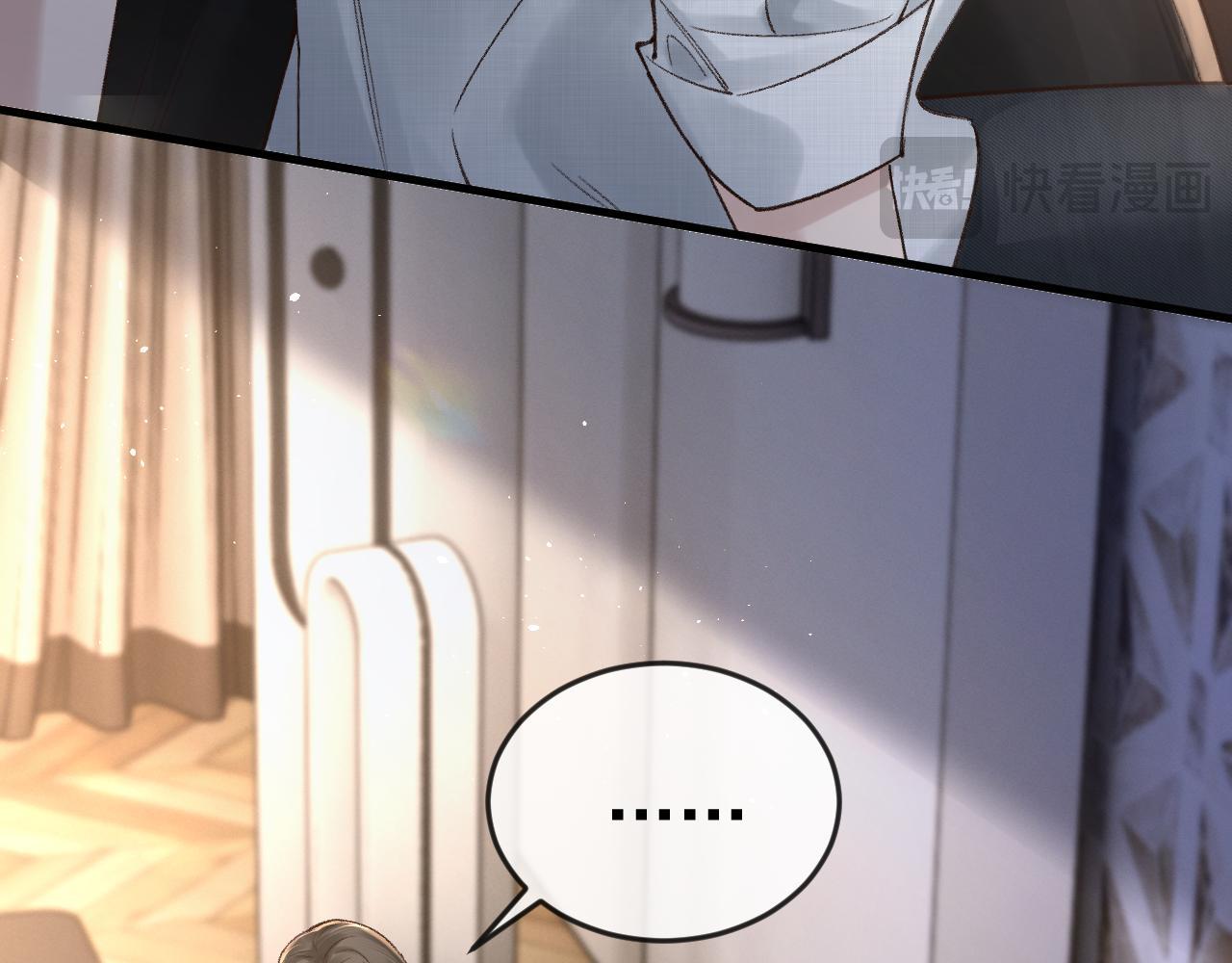 Cuộc Đối Đầu Gay Gắt - Chap 58