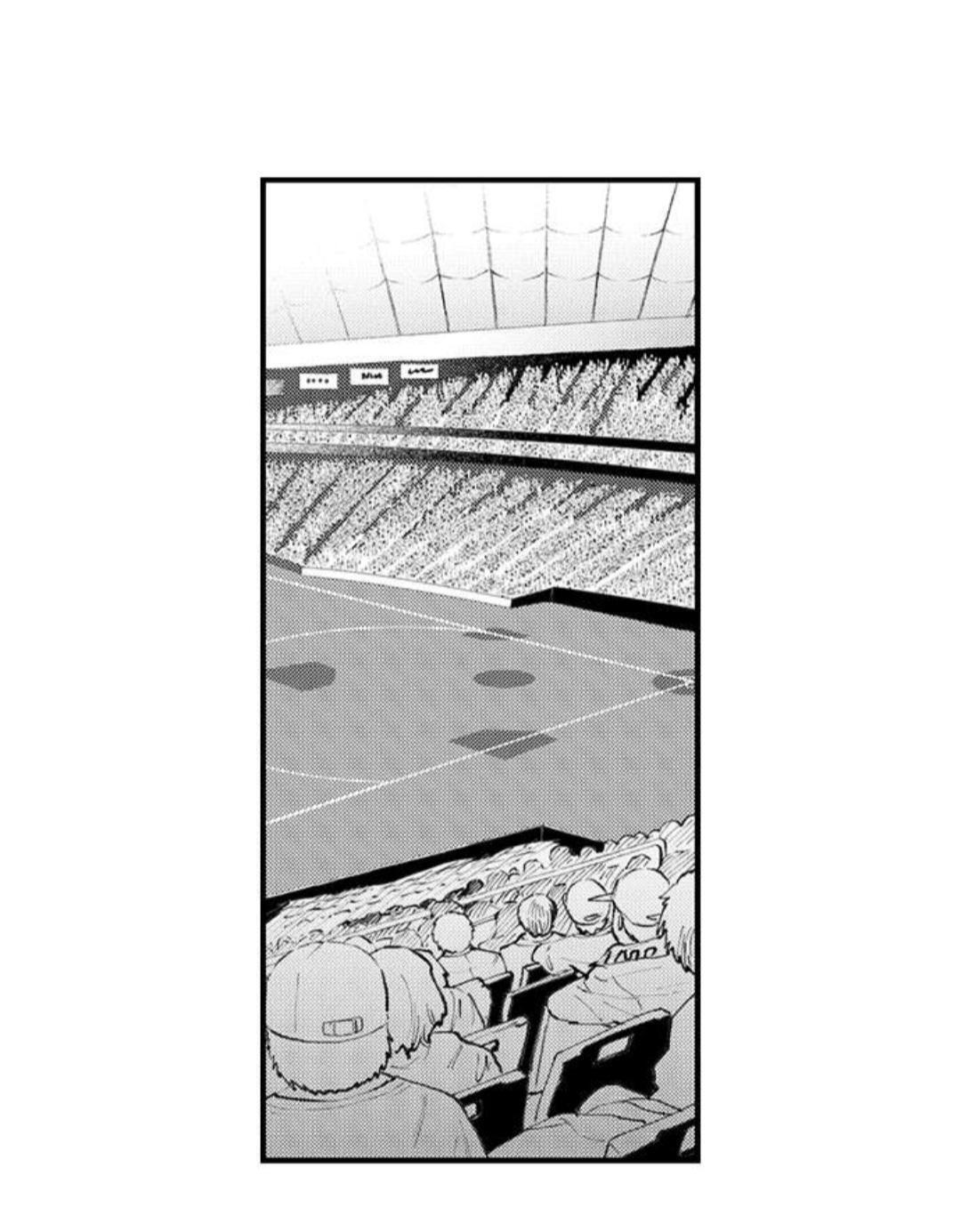 Bị Tán Tỉnh Bởi Chàng Trai Lập Dị - Chap 78