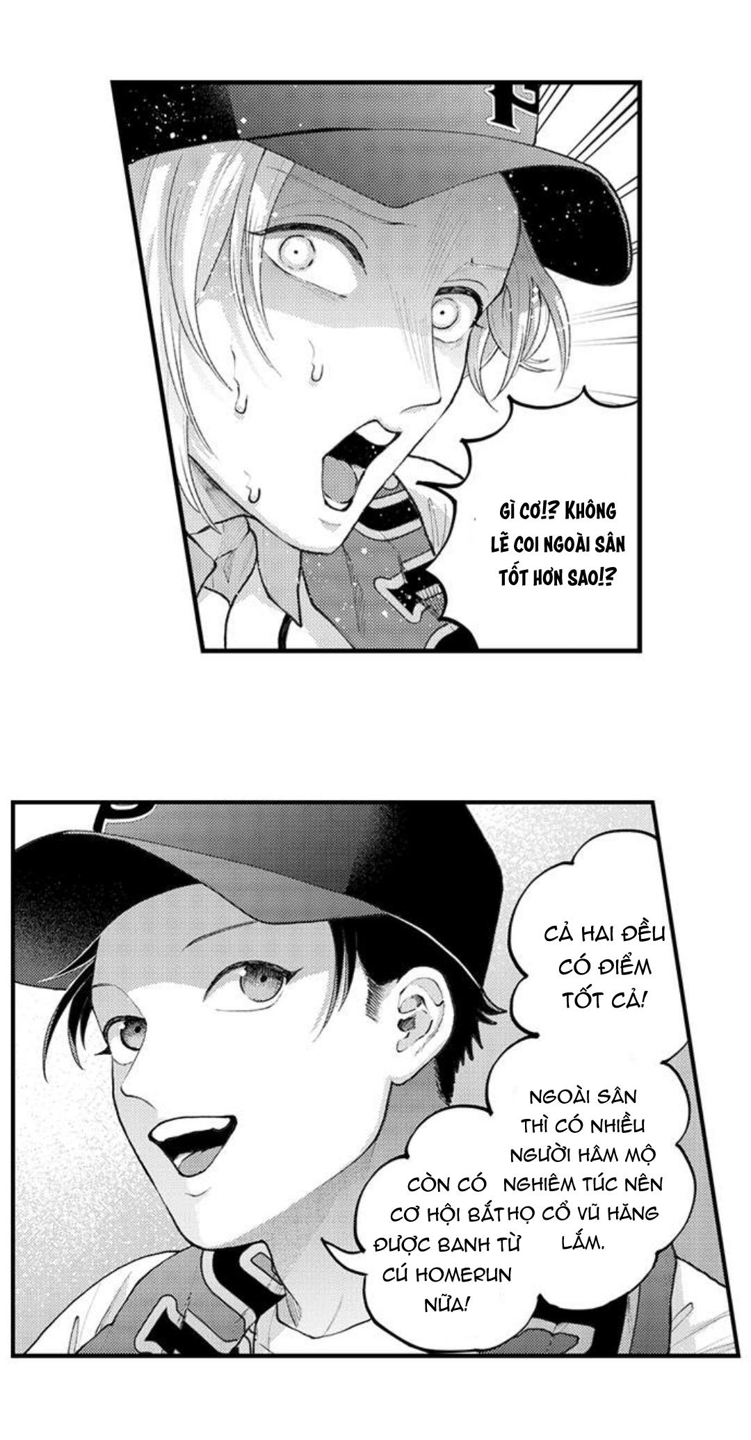 Bị Tán Tỉnh Bởi Chàng Trai Lập Dị - Chap 78