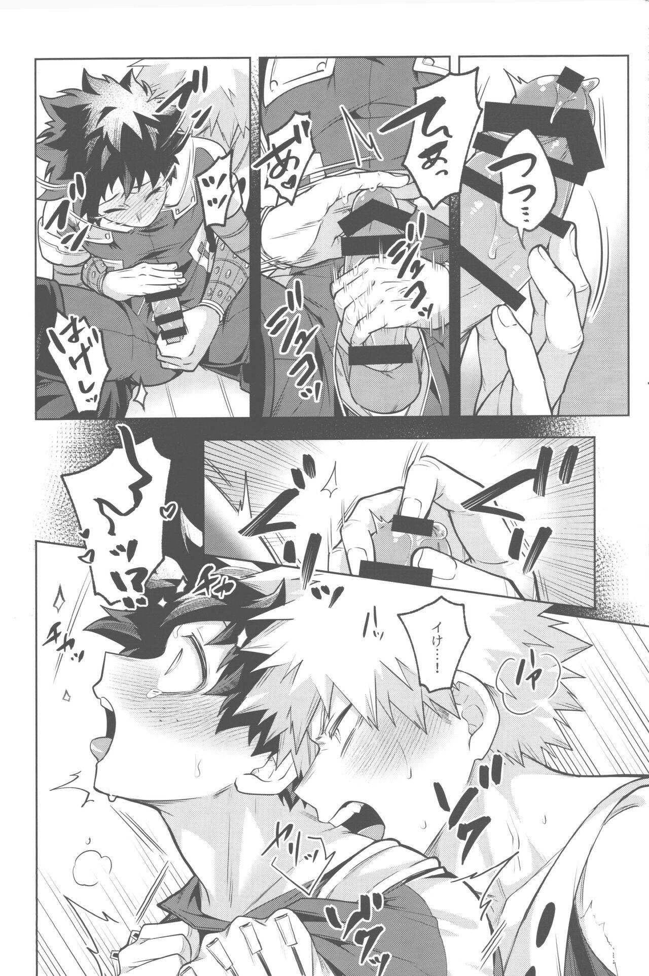 Ổ sìn OTP - Chap 96
