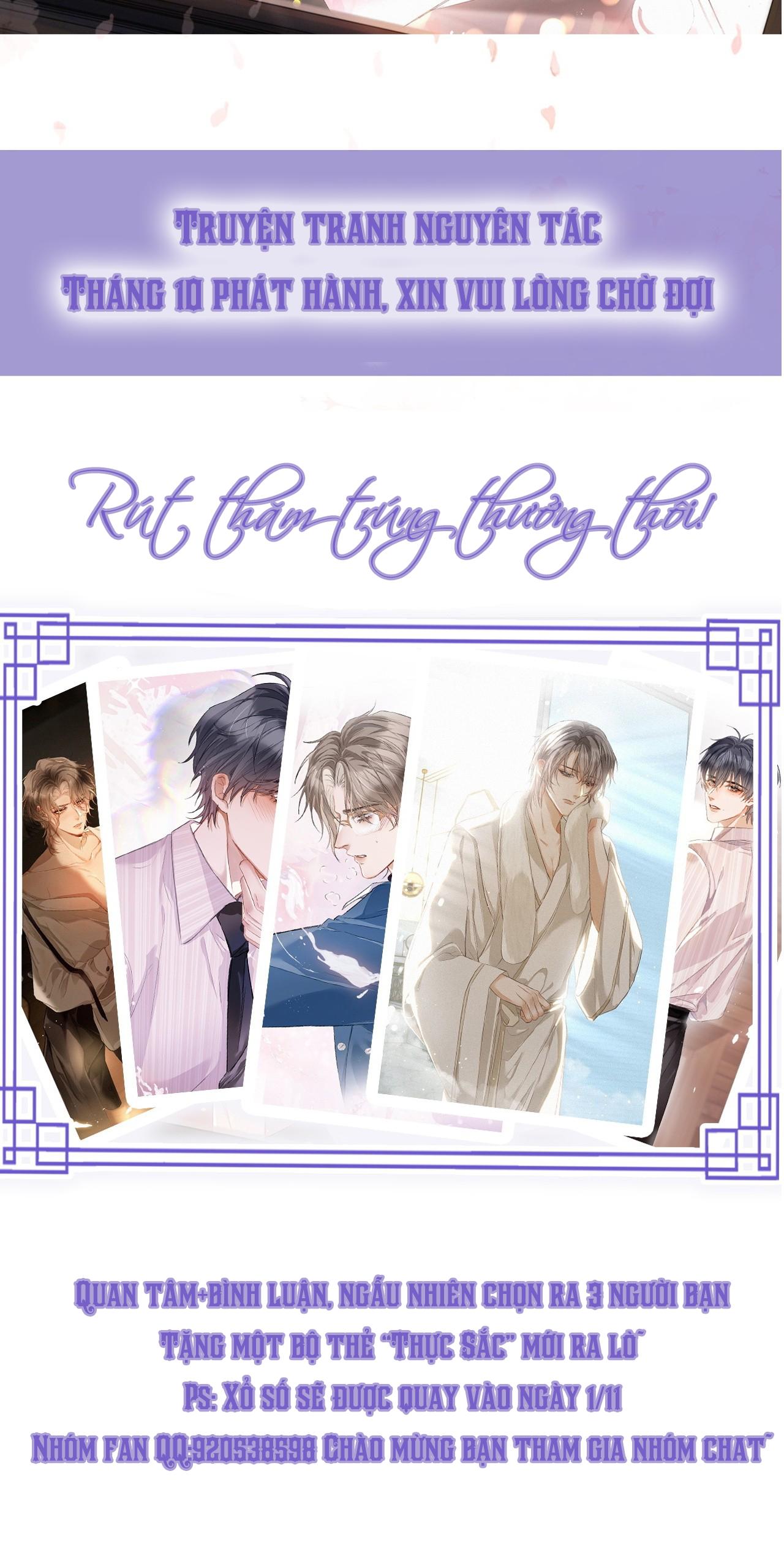 Thực Sắc - Chap 0.2
