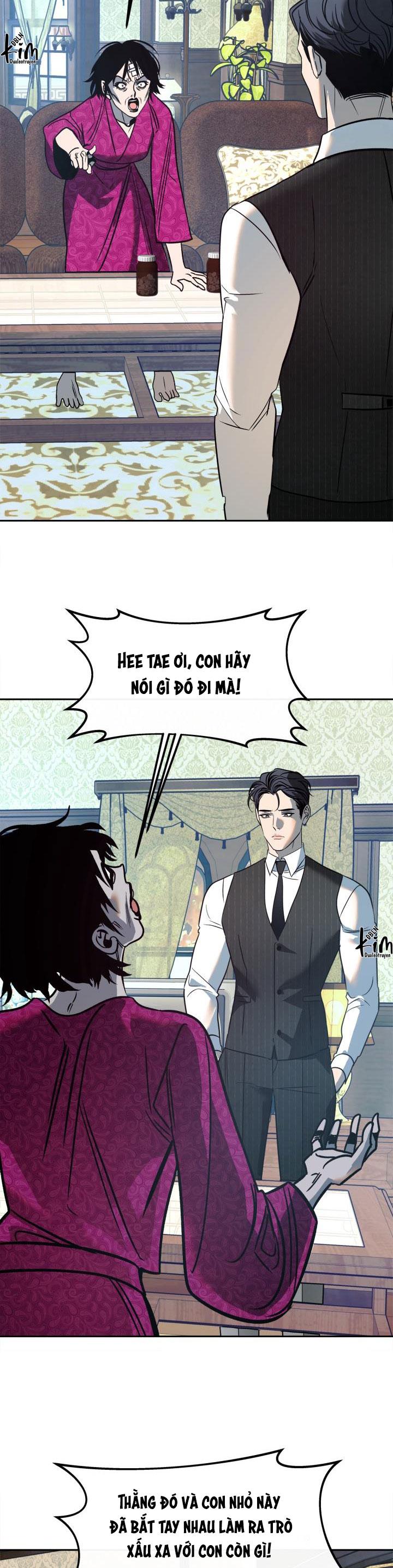 Sa Ha (Anh dâu x em chồng) - Chap 24