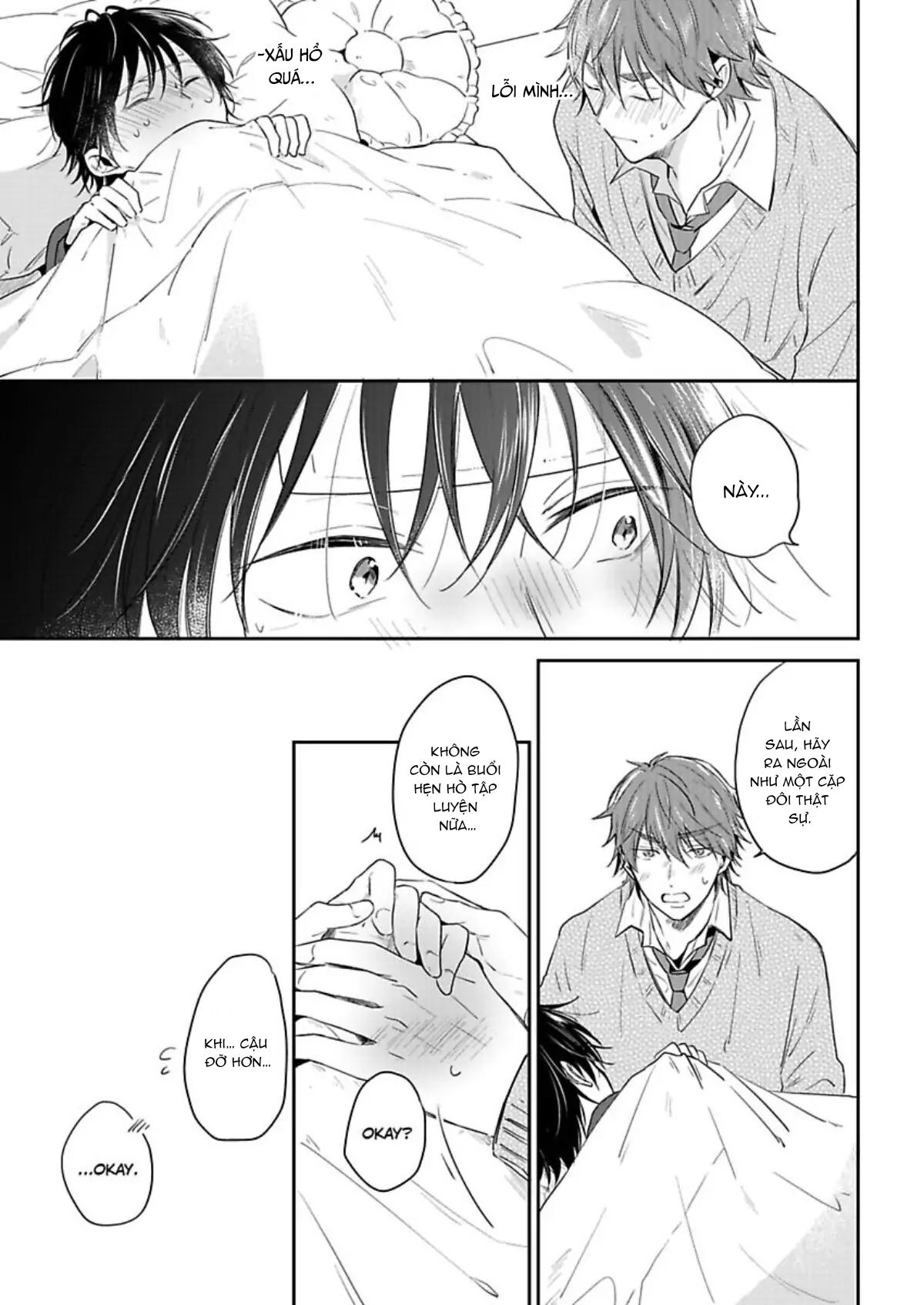 Suda-kun no Himitsu - Chap 8