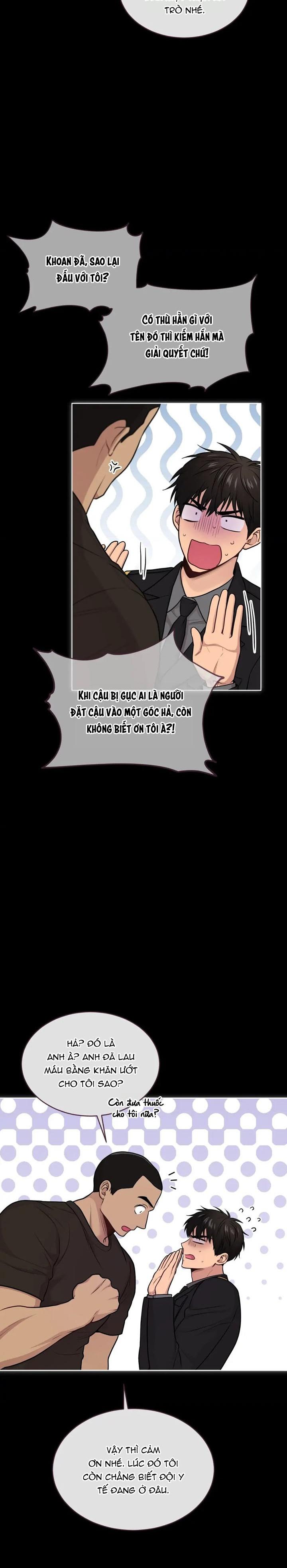 Passion - Chap 62