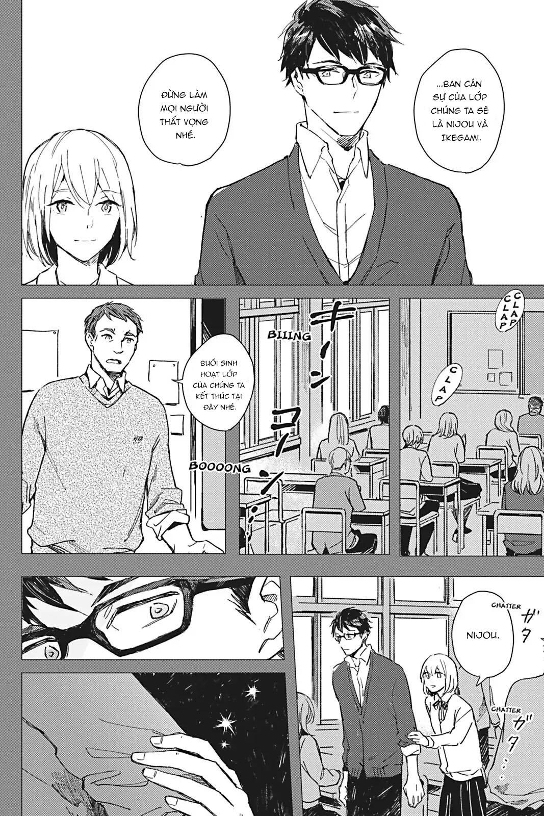 Glass Syndrome - Chap 1
