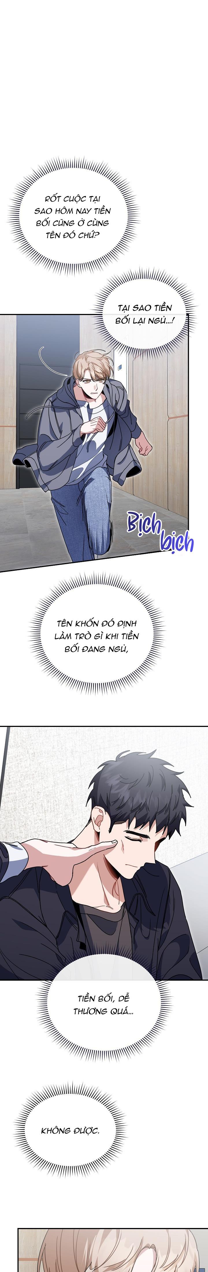 Khu Vực Chủ Nghĩa Tình Yêu - Chap 35