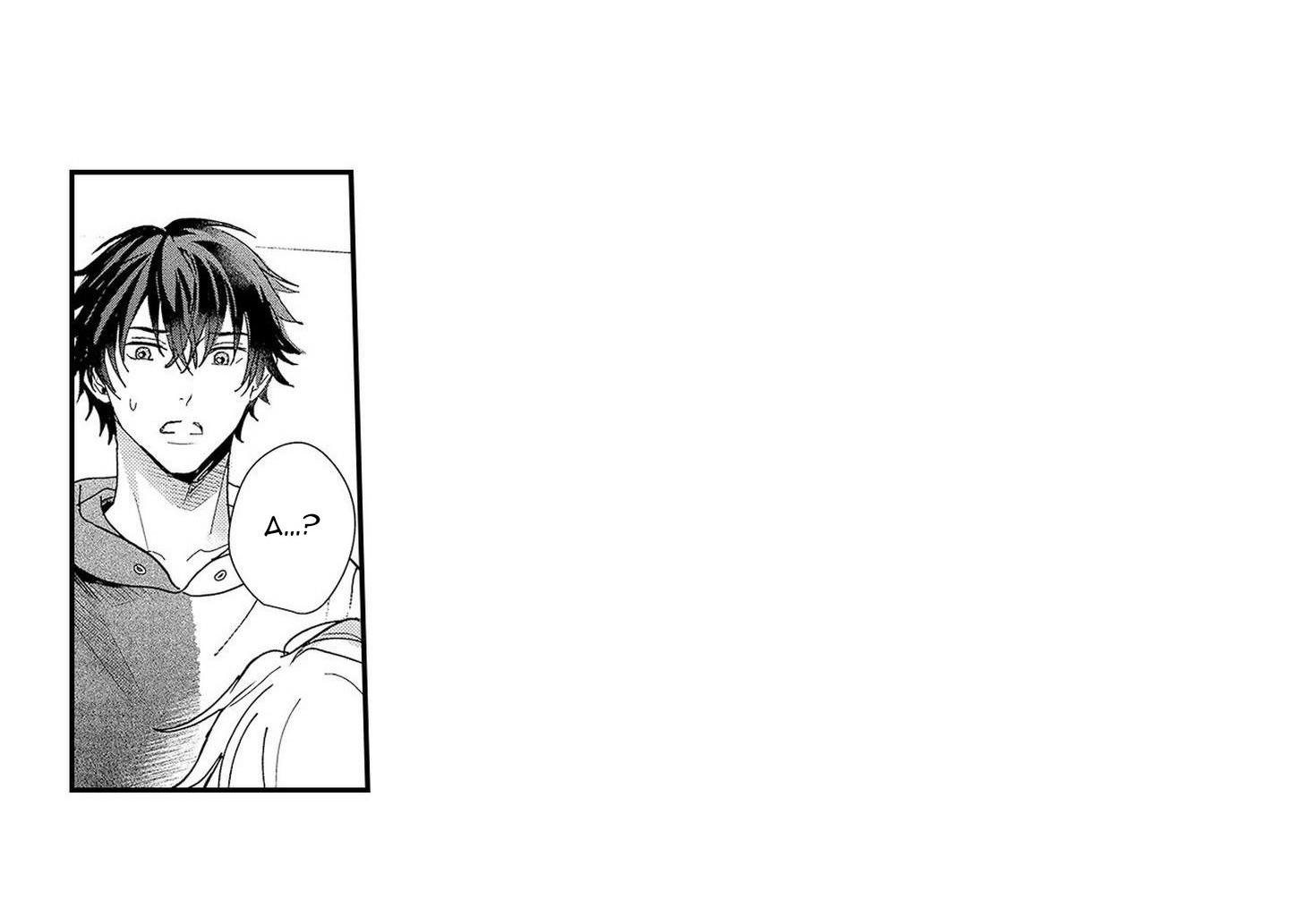 Nữ hoàng Omega hoa lệ - Chap 6