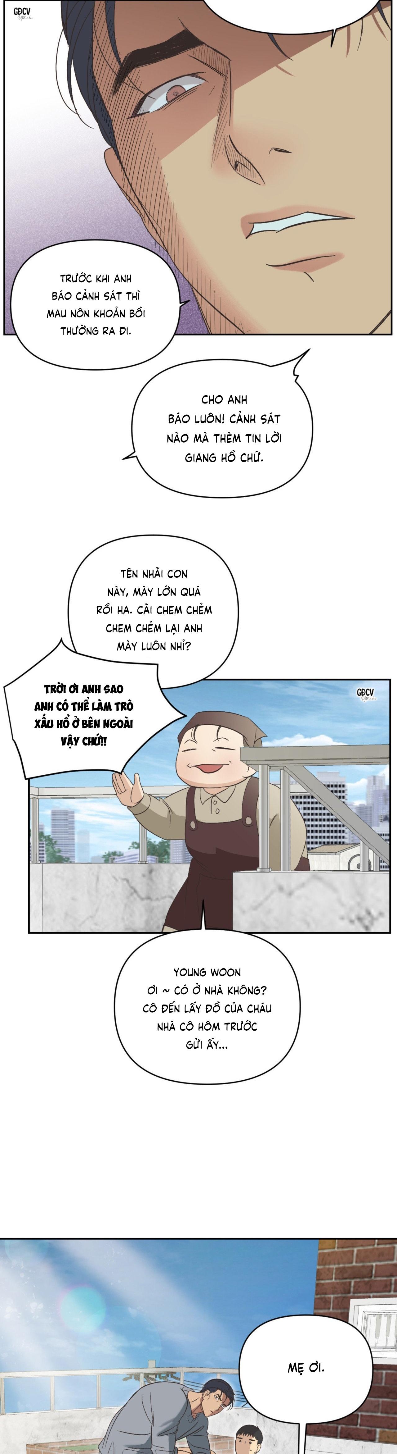 Backlight - Chap 12