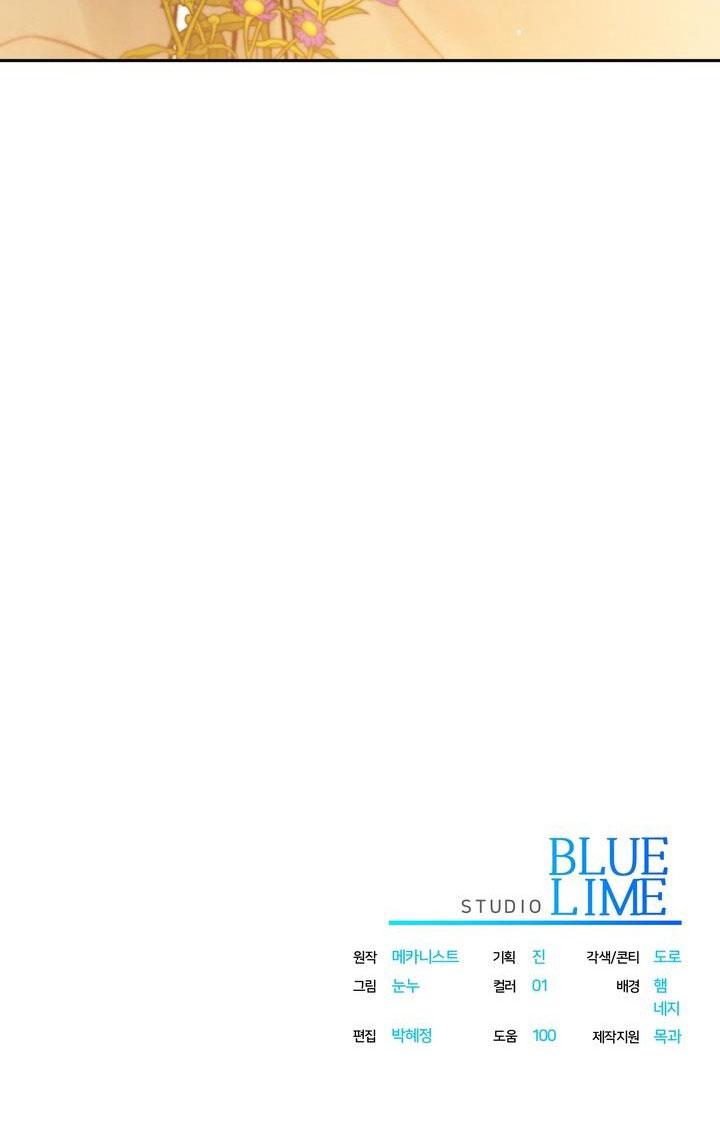 THUỐC ĐỘC - Chap 19