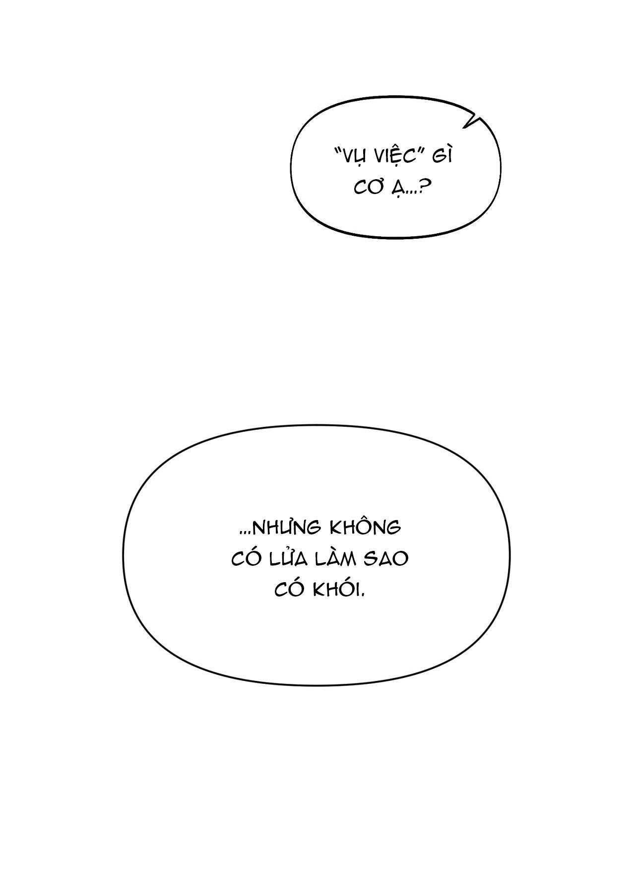 NERD PROJECT - Chap 16