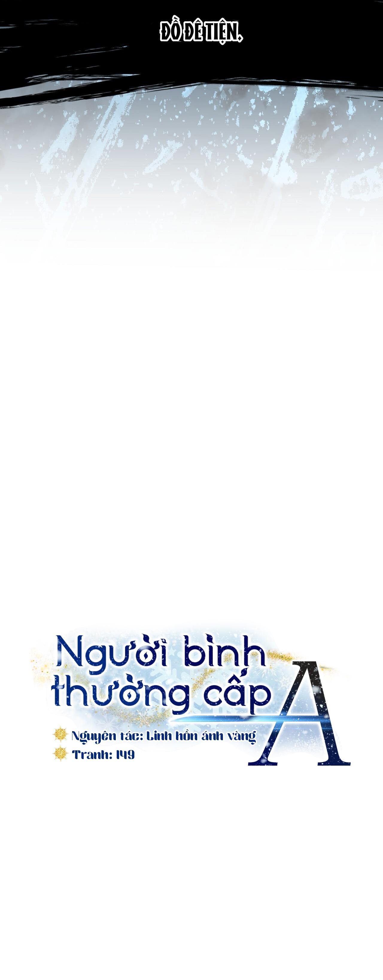 Người bình thường cấp A - Chap 45