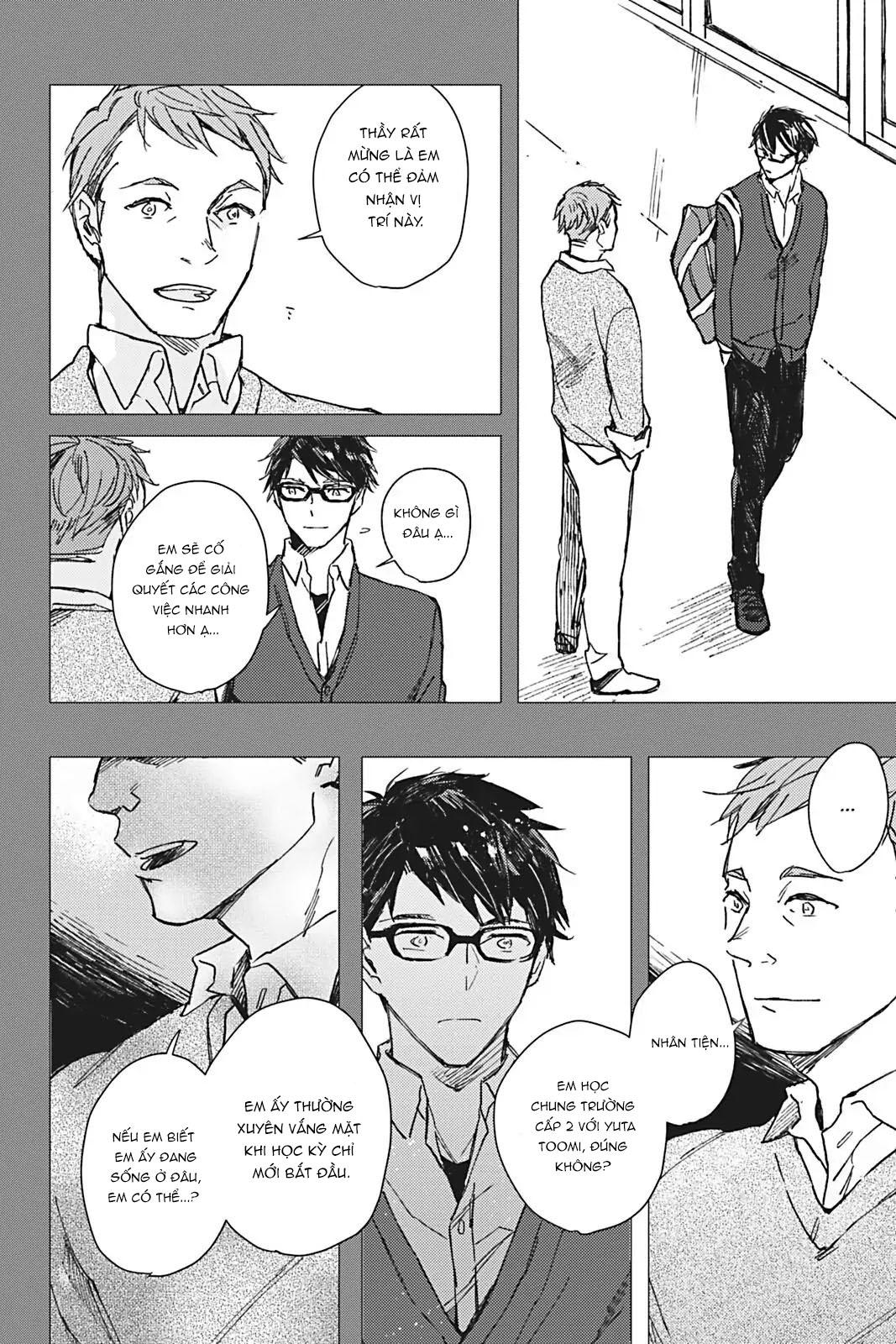 Glass Syndrome - Chap 1