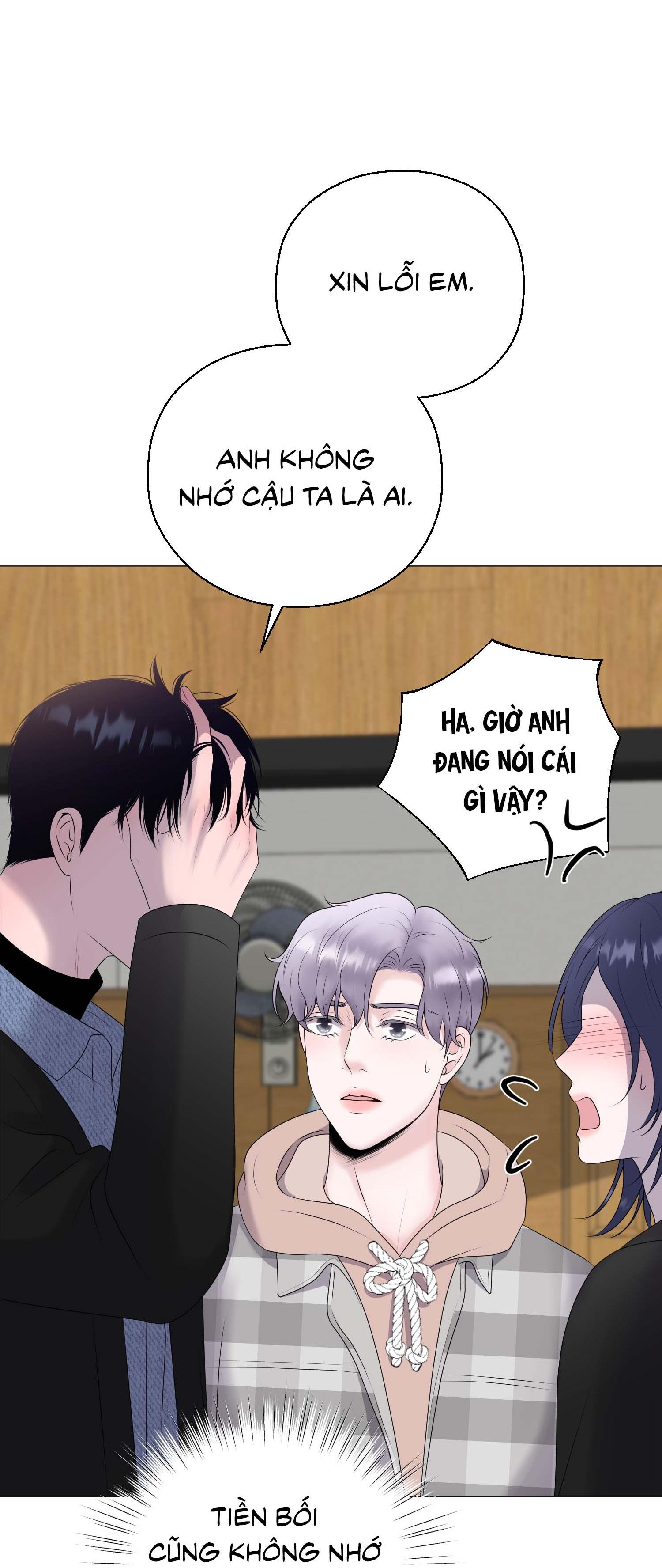 Tiền bối của anh - Chap 17