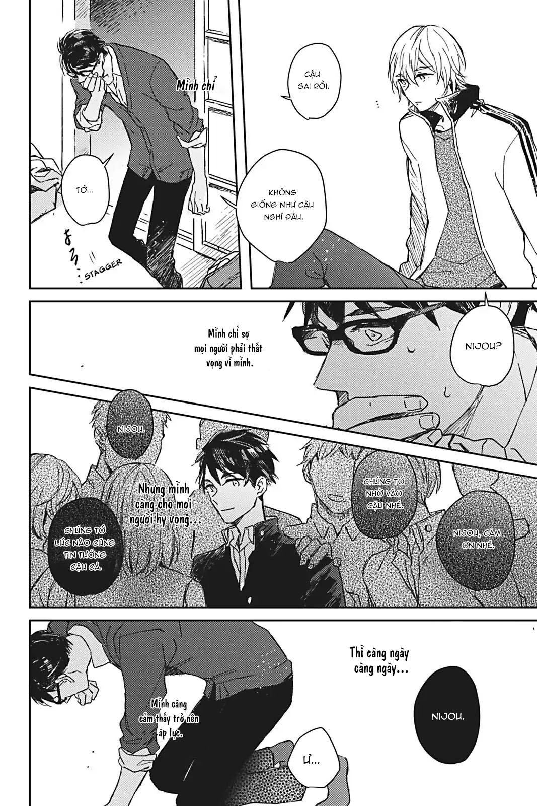 Glass Syndrome - Chap 1