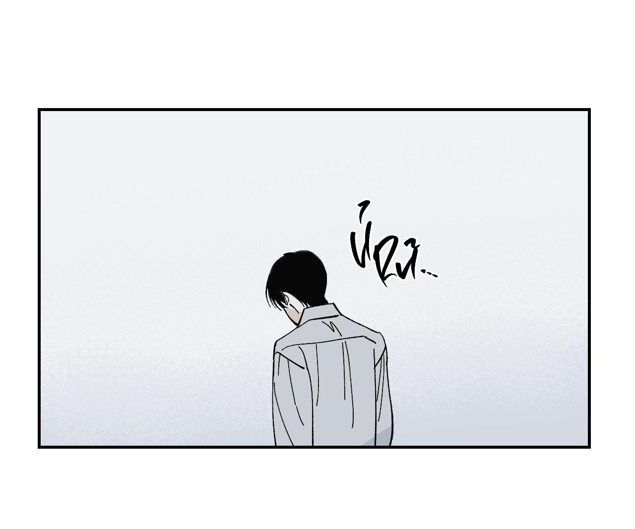 DINH THỰ - Chap 46