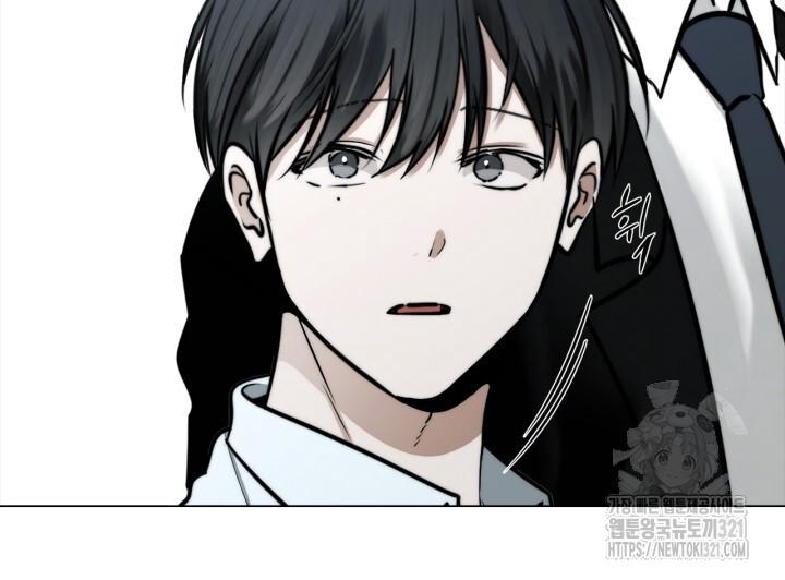 Song Trùng - Chap 56