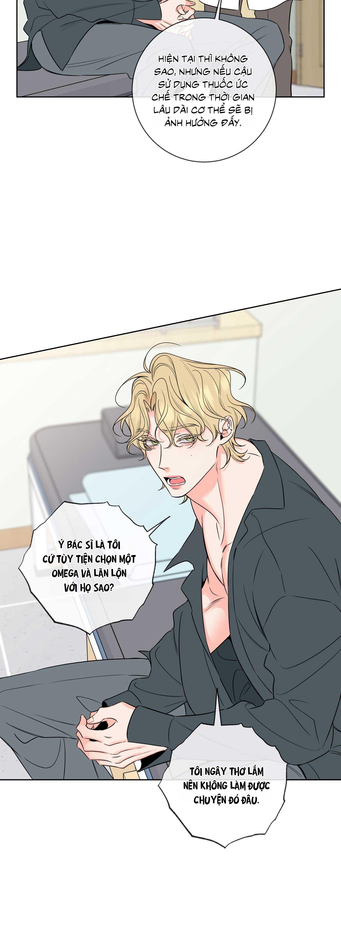 Honey Trouble - Chap 33