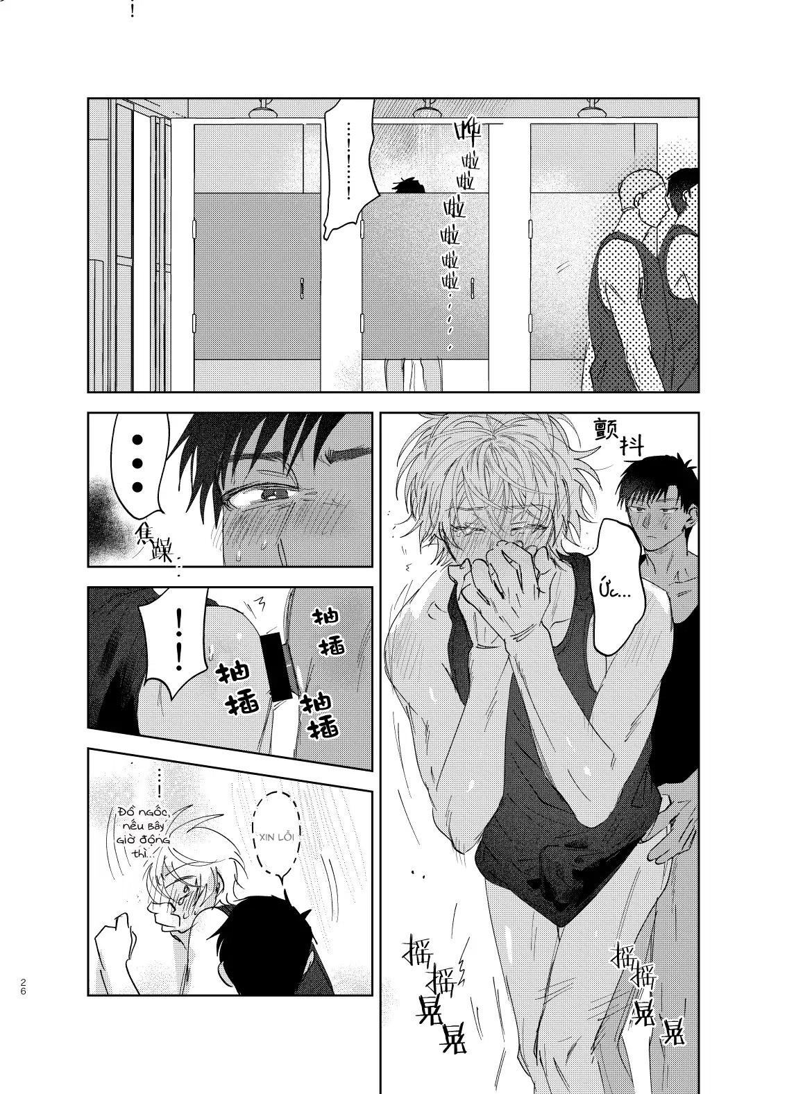 ONESHOT VICERA COMICS HOUSE - Chap 93