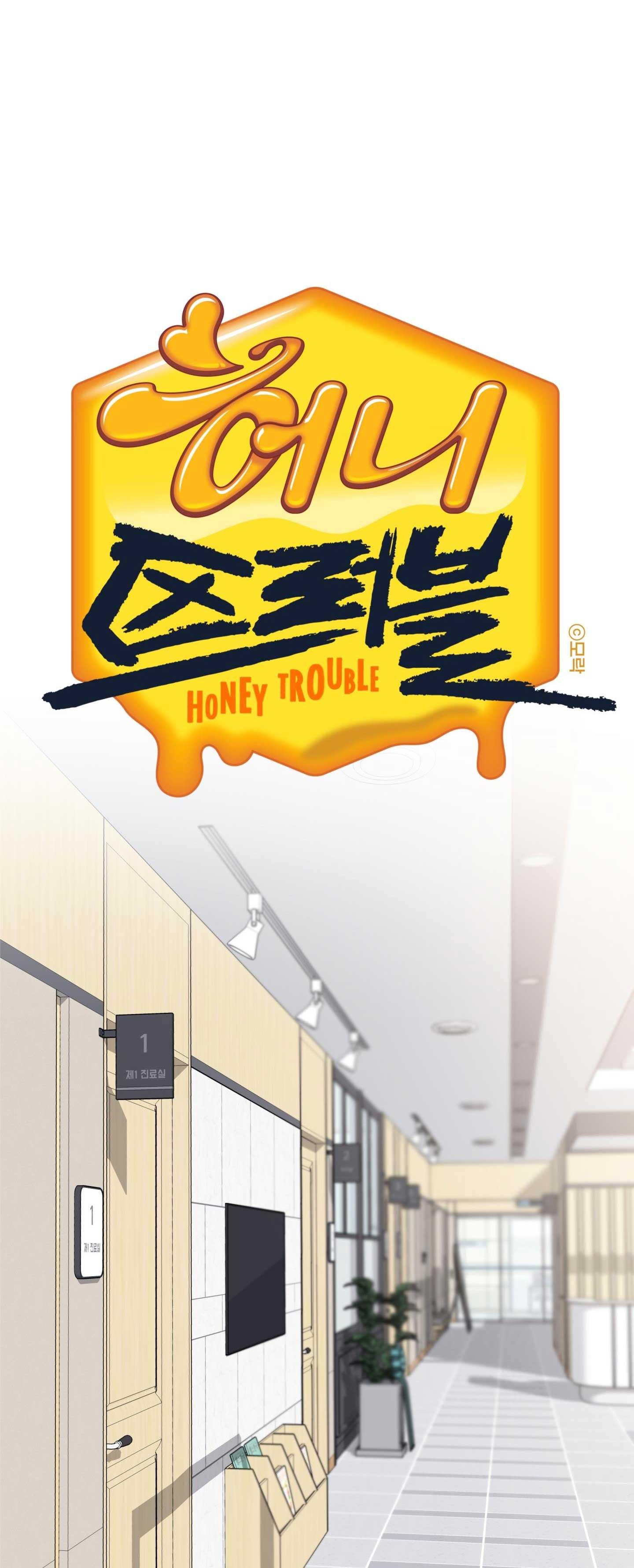 Honey Trouble - Chap 33