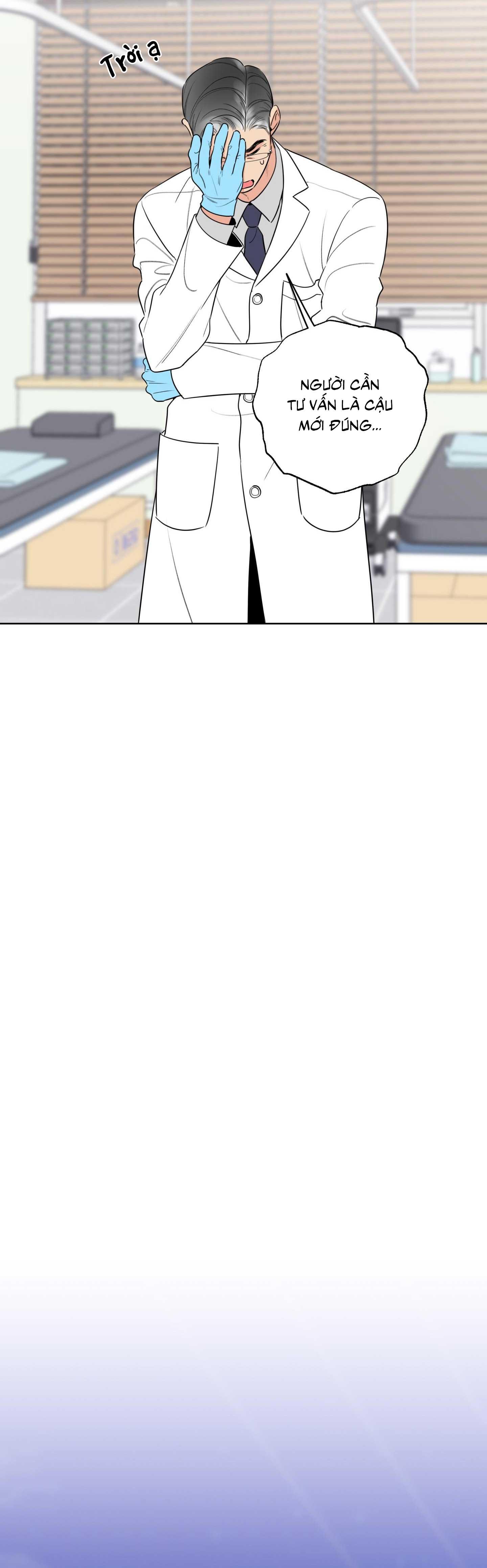 Honey Trouble - Chap 33