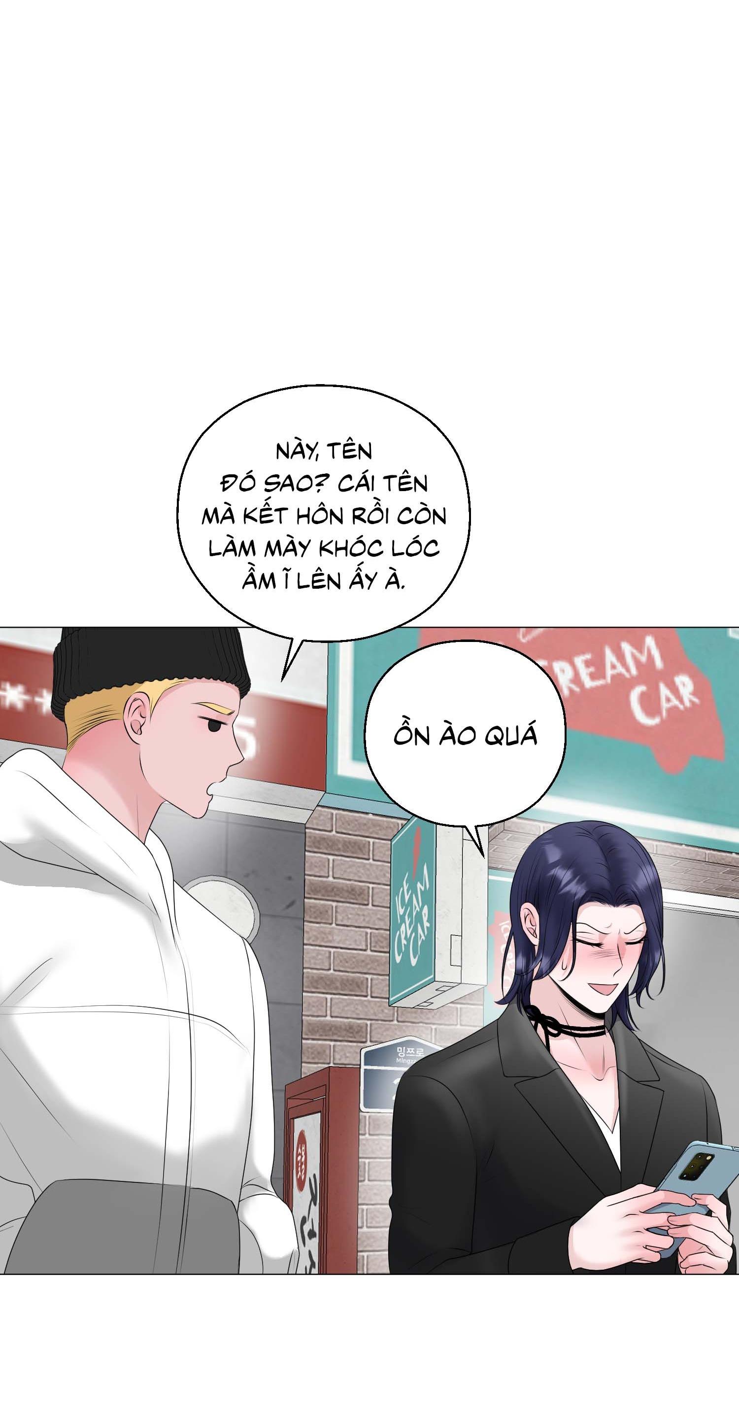 Tiền bối của anh - Chap 17