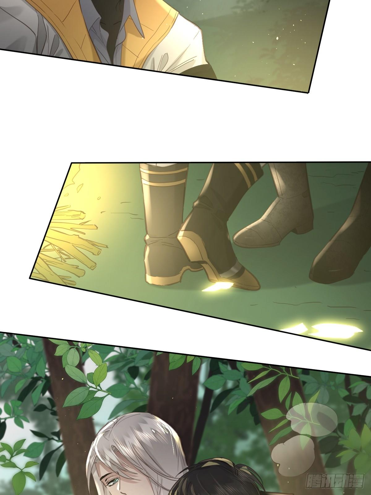 Ong Thợ - Chap 43