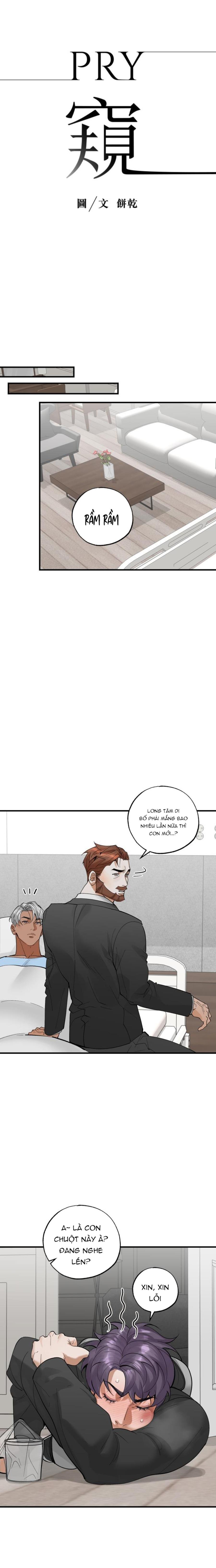 Lặng Lẽ Ngắm Nhìn Em [END] - Chap 47