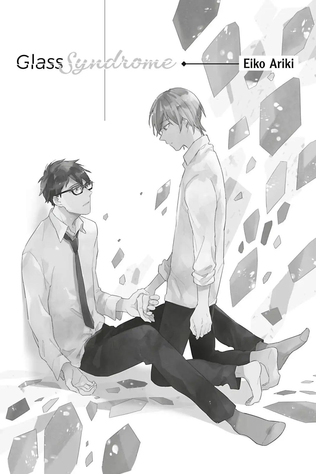 Glass Syndrome - Chap 1
