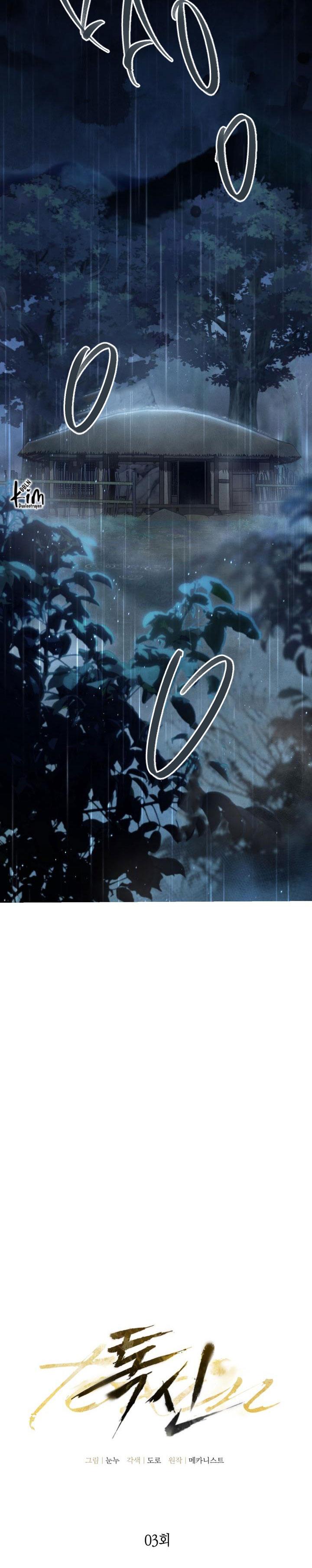 THUỐC ĐỘC - Chap 3