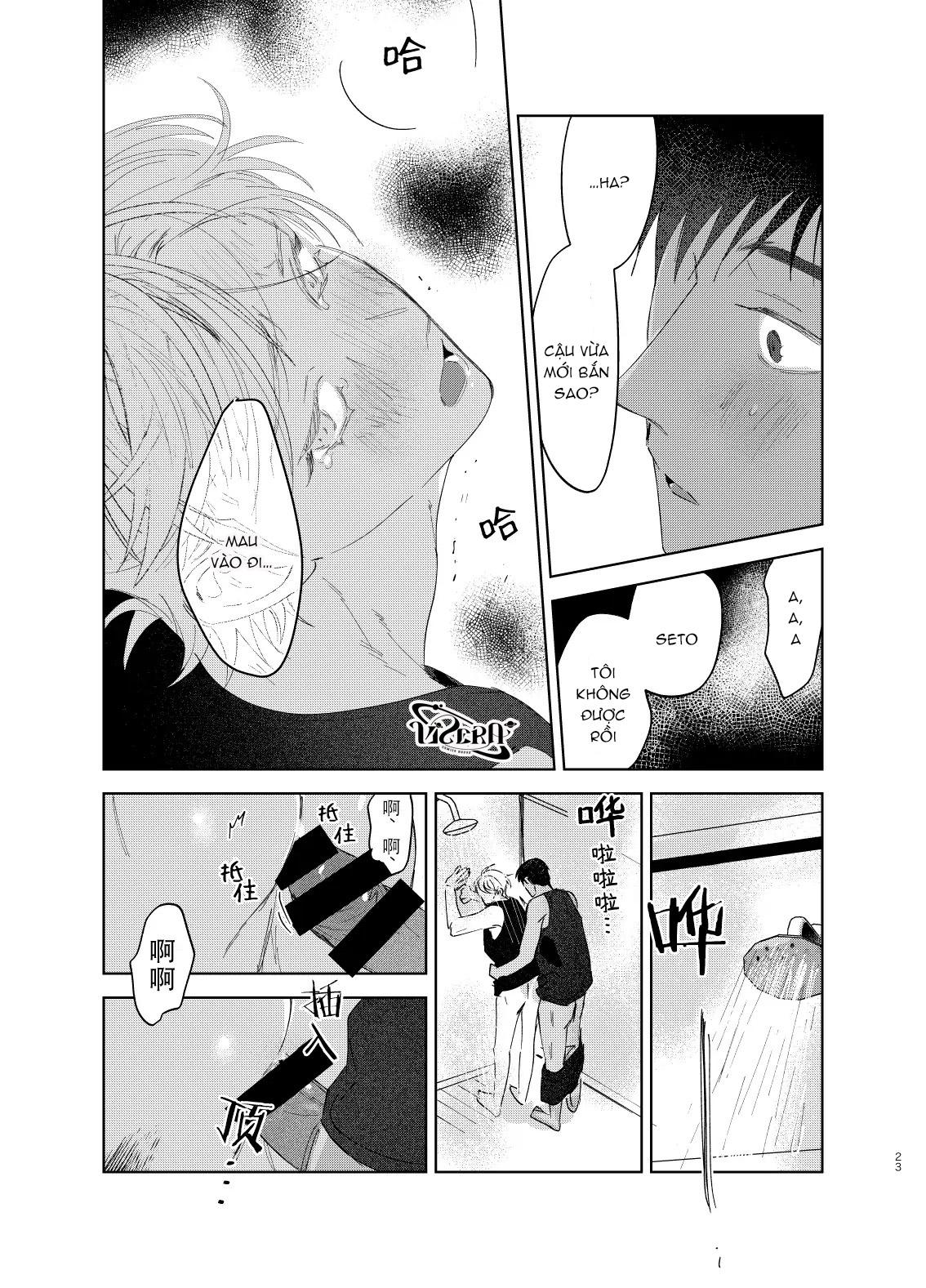 ONESHOT VICERA COMICS HOUSE - Chap 93