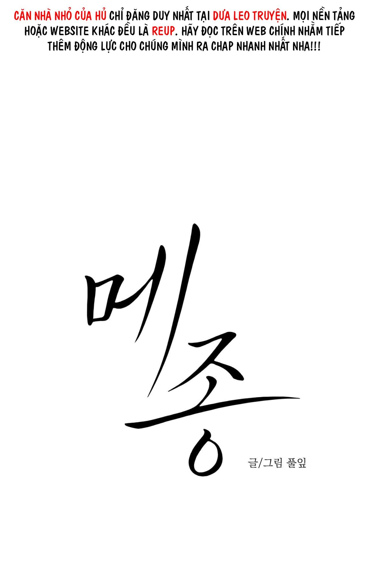 DINH THỰ - Chap 39