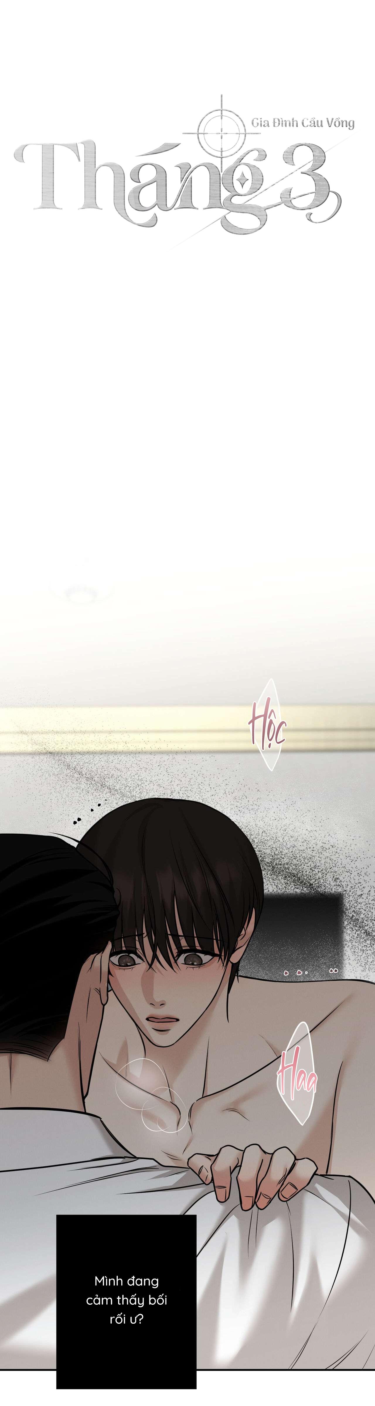 Tháng 3 - Chap 12