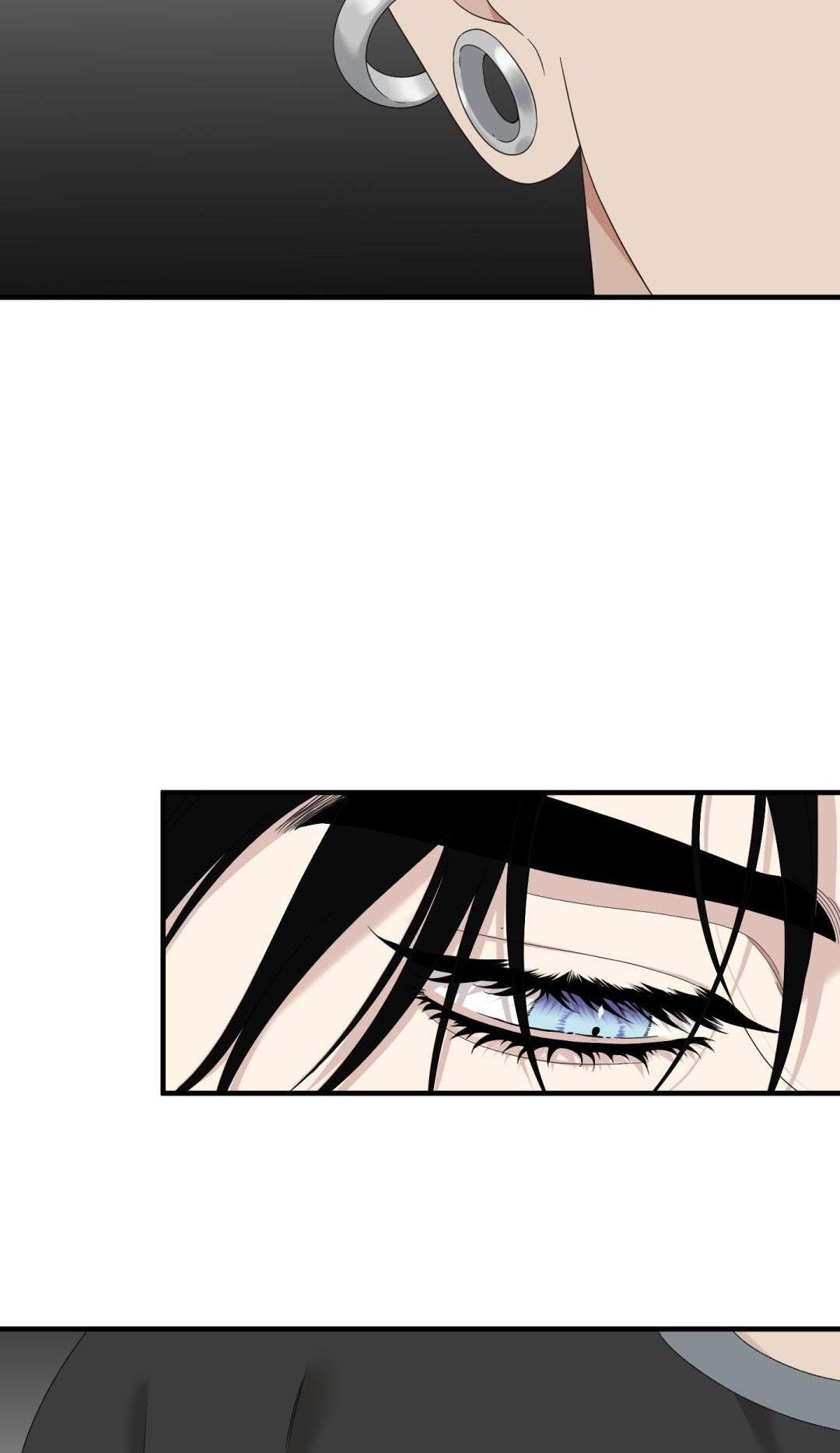 Fouls Start - Chap 17