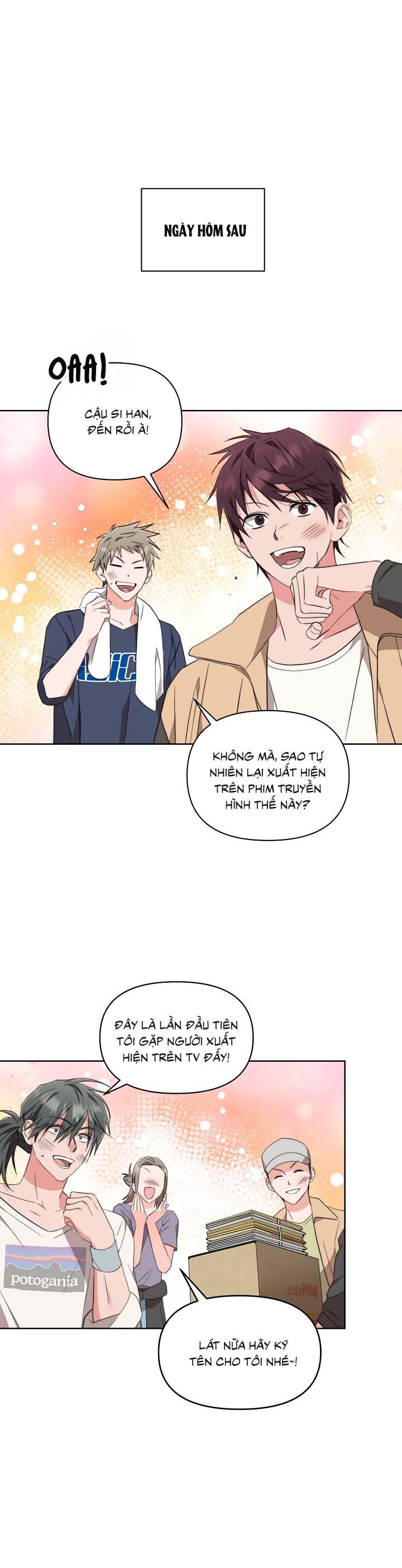 [Vicera] Masquerade - Chap 8