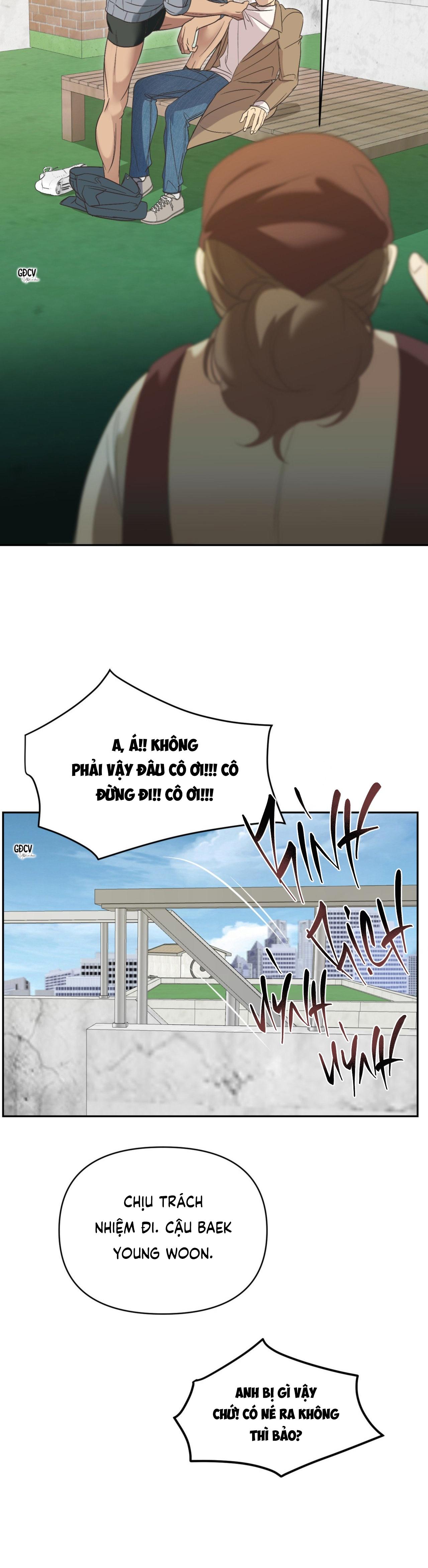 Backlight - Chap 12