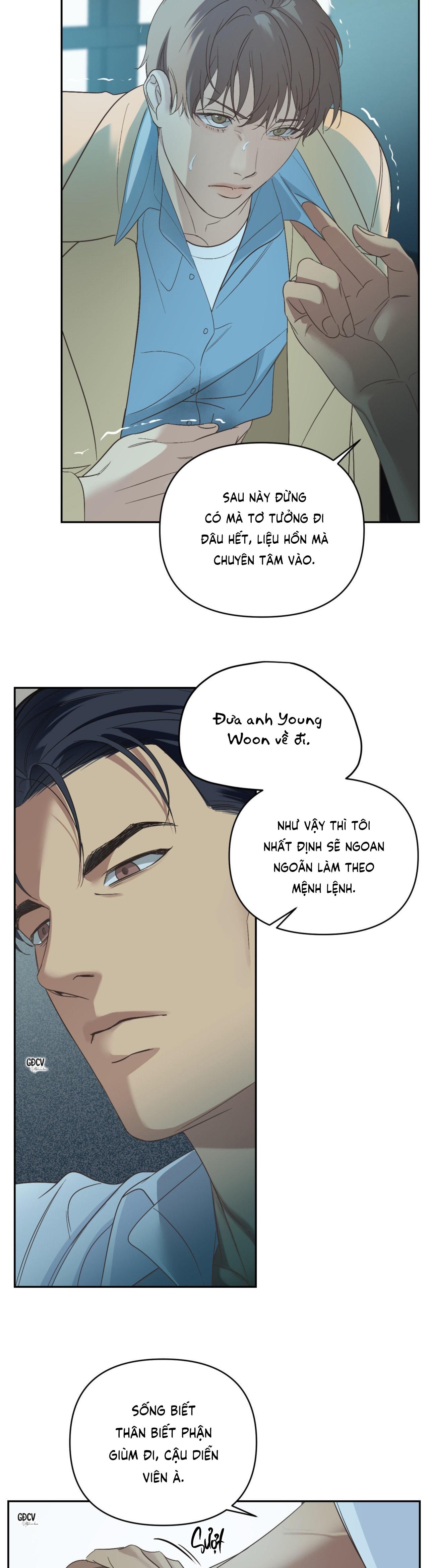 Backlight - Chap 12