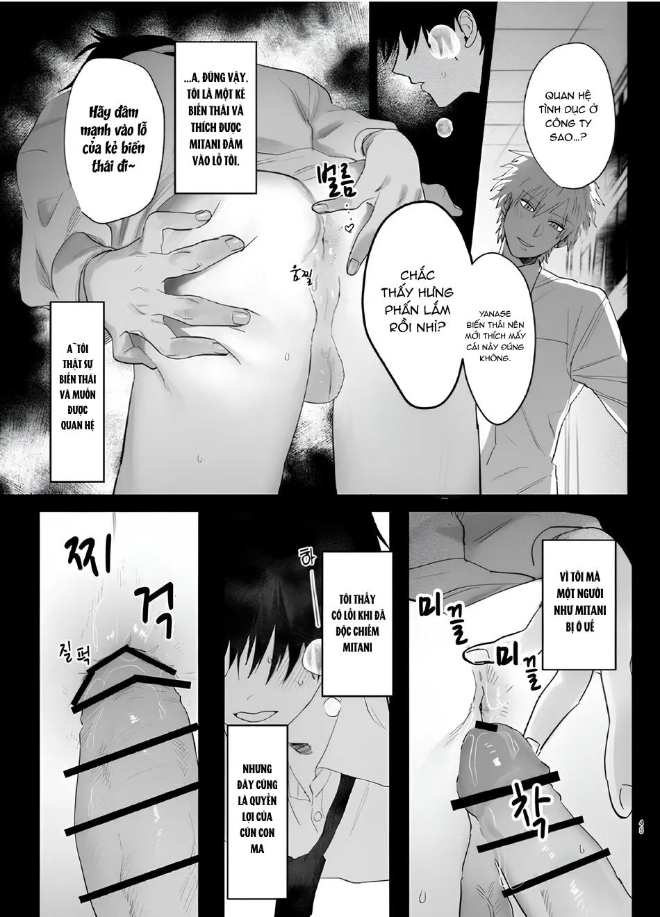 Đồ Chơi Tình Thú - Chap 7