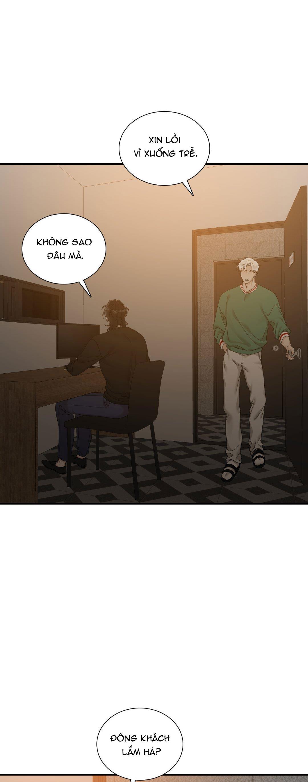 Fouls Start - Chap 2