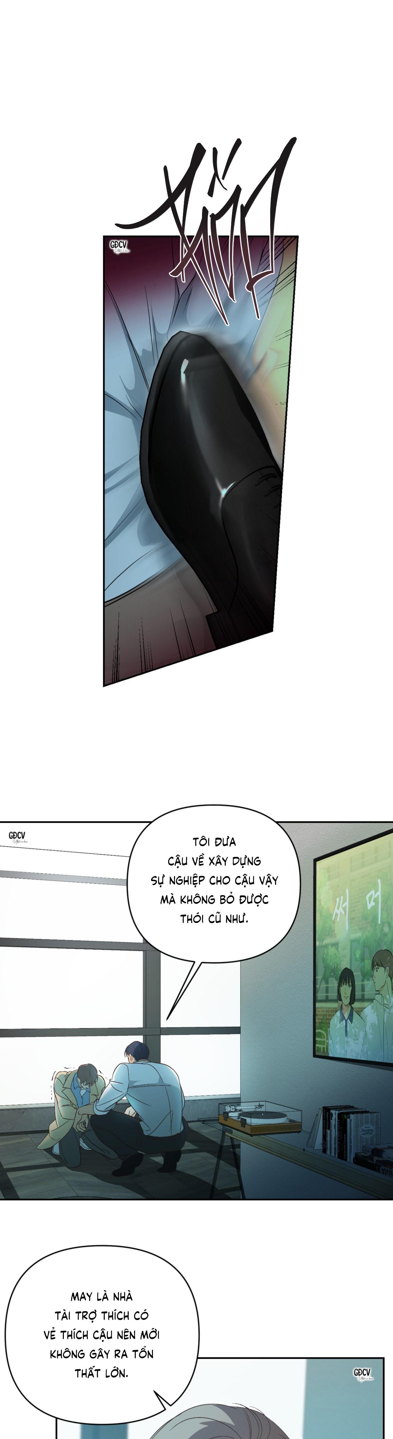 Backlight - Chap 12