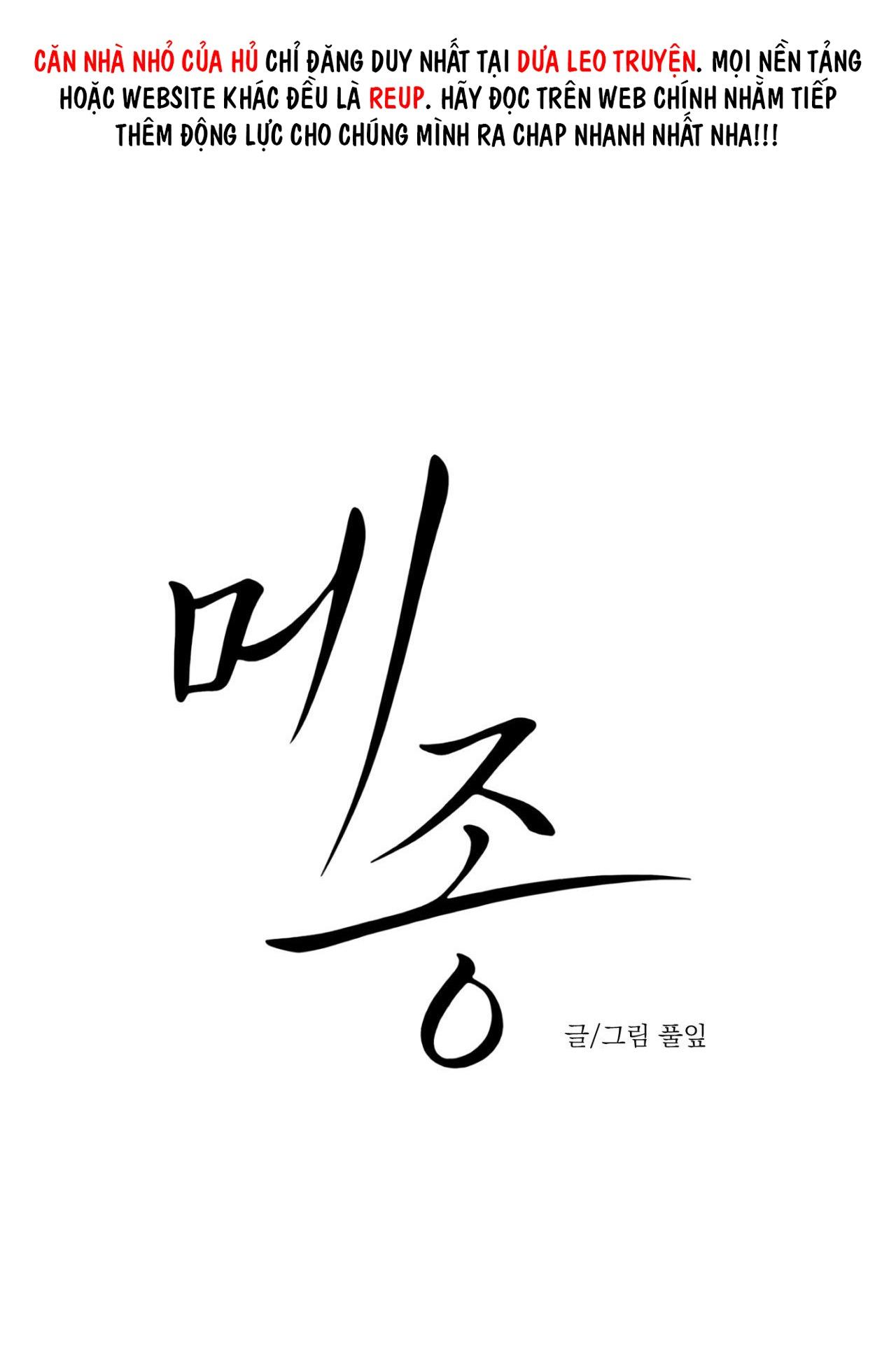 DINH THỰ - Chap 44