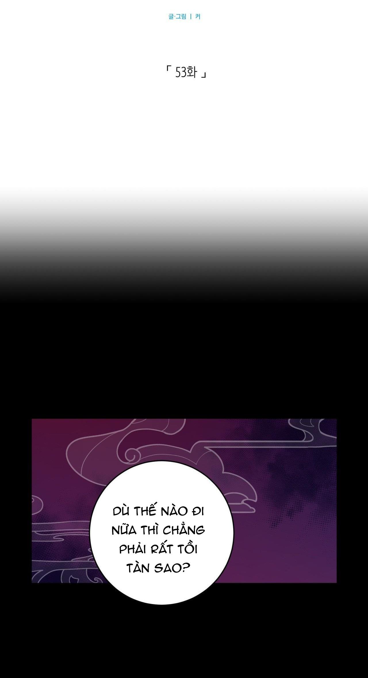 Cơn Mưa Rào Mùa Hạ - Chap 53