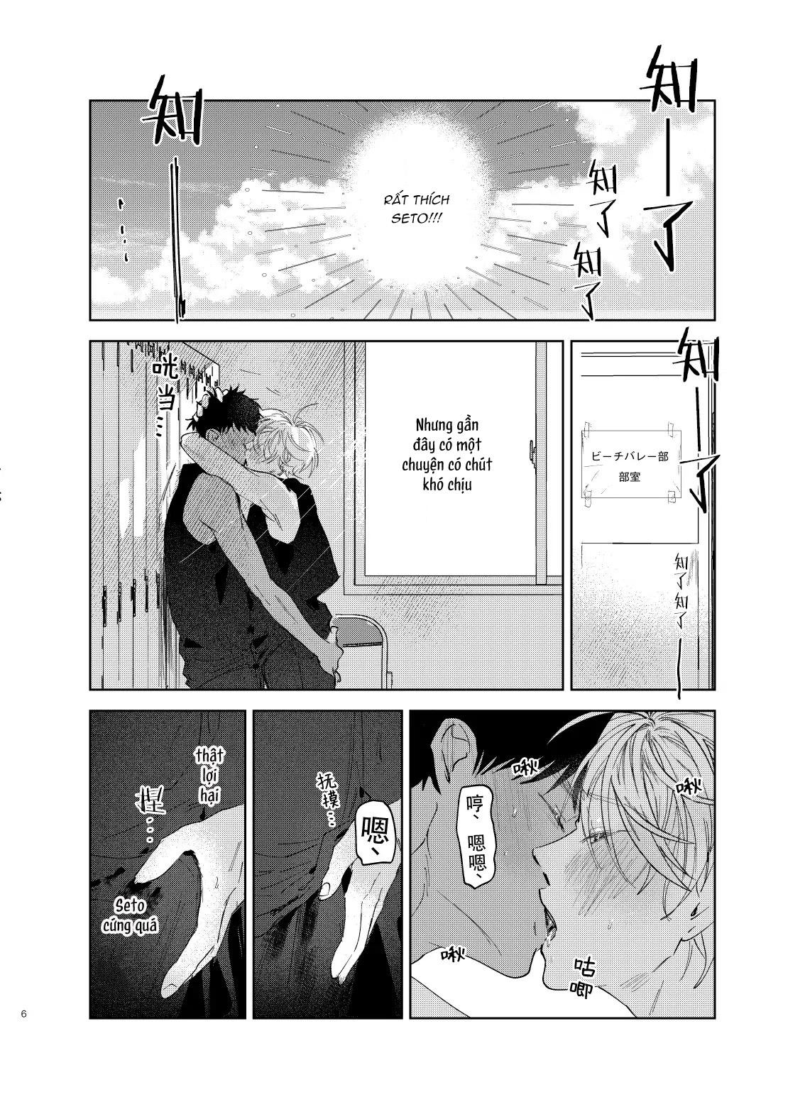ONESHOT VICERA COMICS HOUSE - Chap 93
