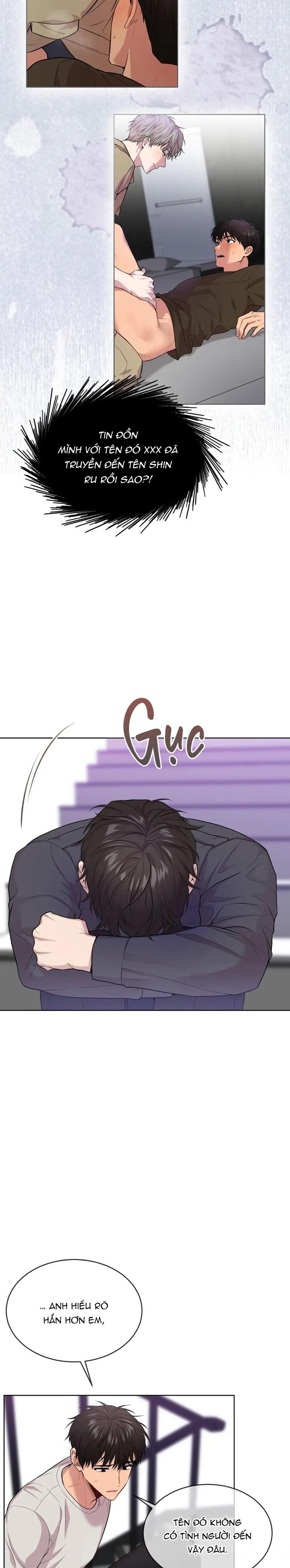 Passion - Chap 62