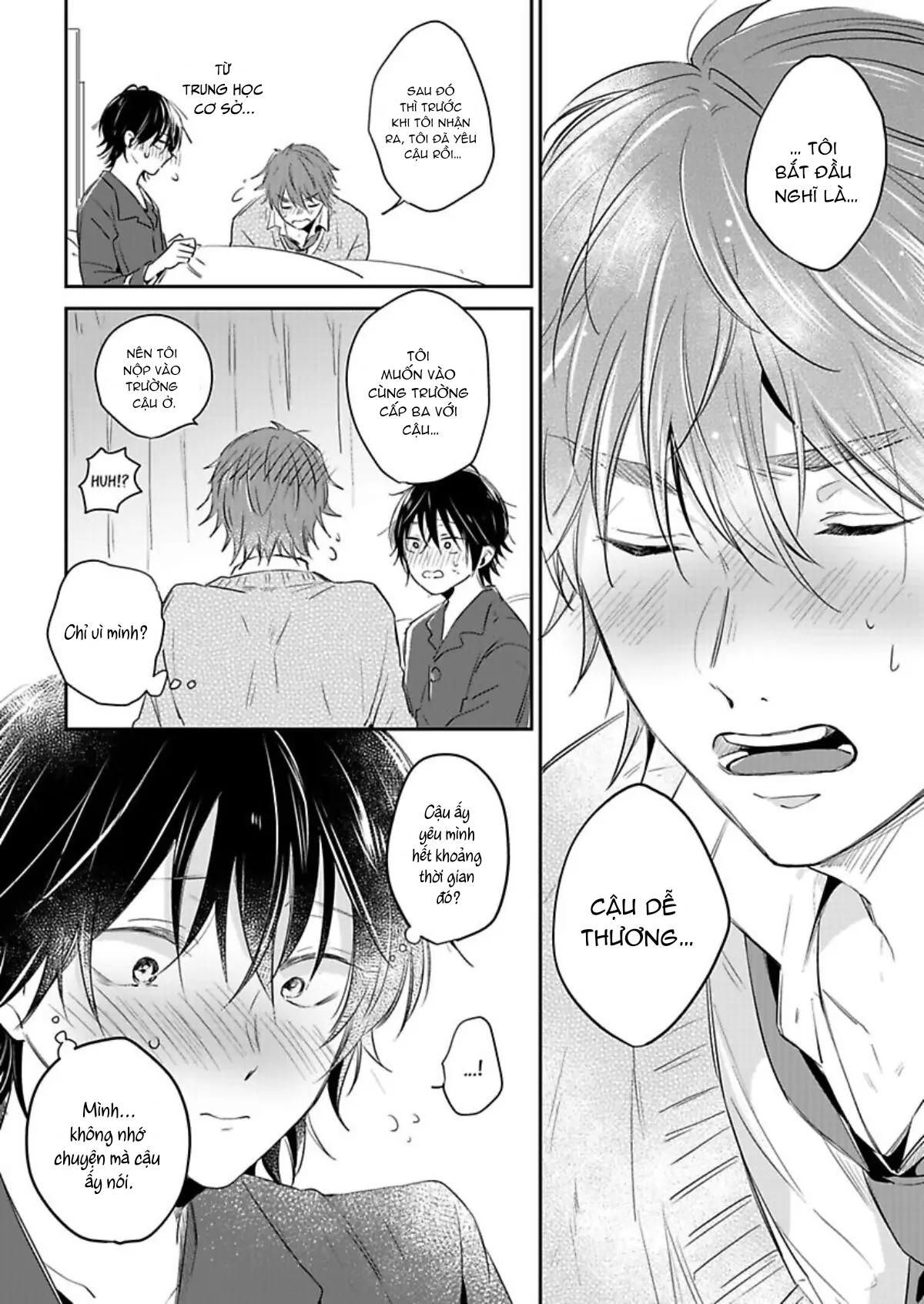 Suda-kun no Himitsu - Chap 8