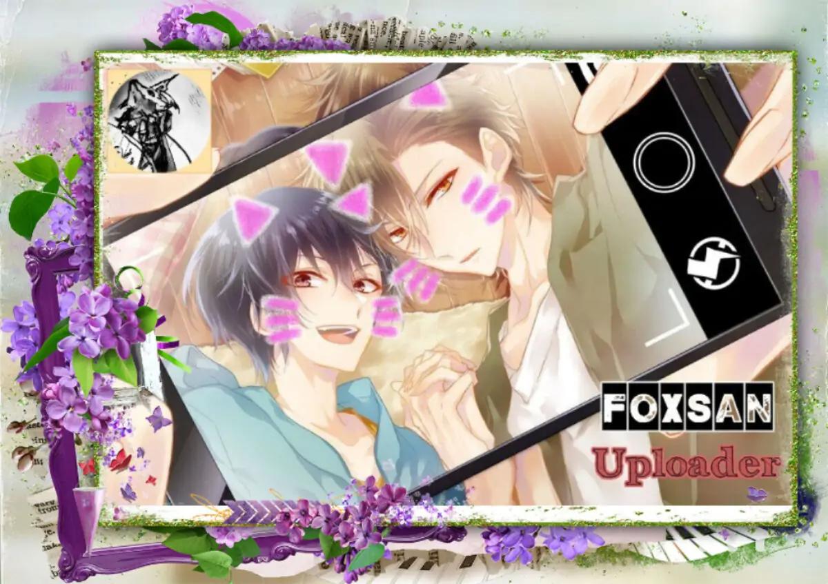 Suda-kun no Himitsu - Chap 8