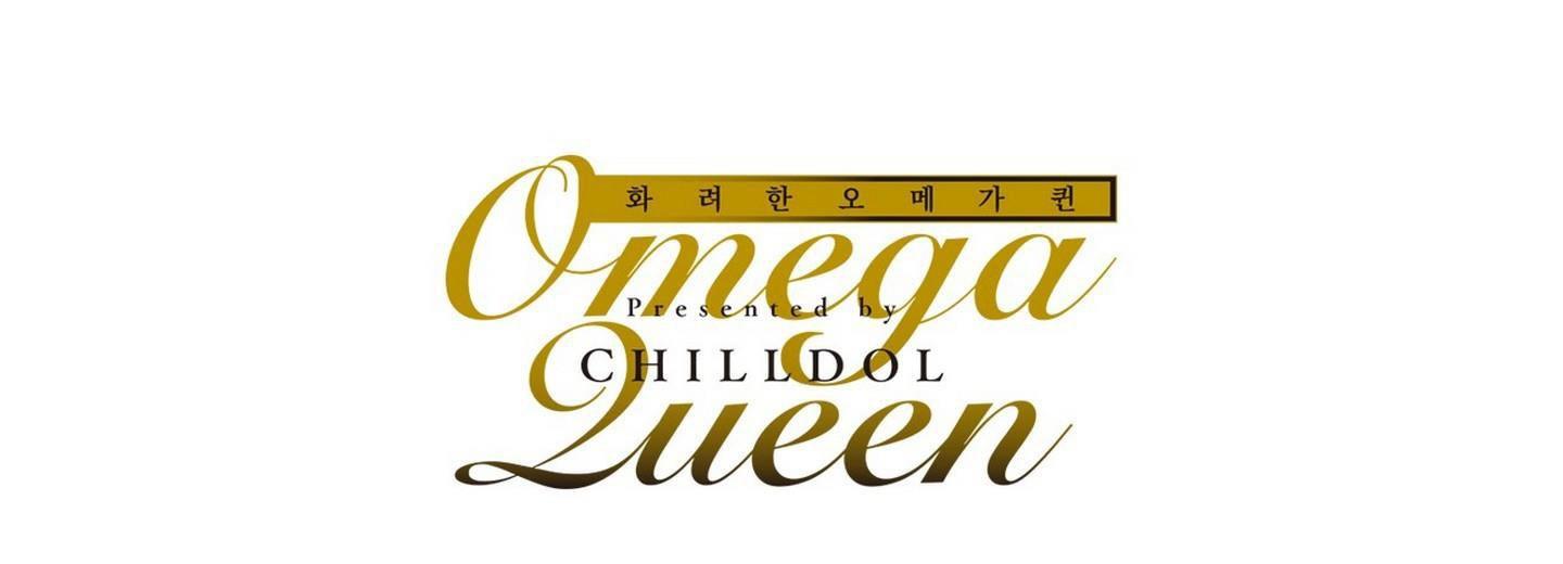 Nữ hoàng Omega hoa lệ - Chap 6
