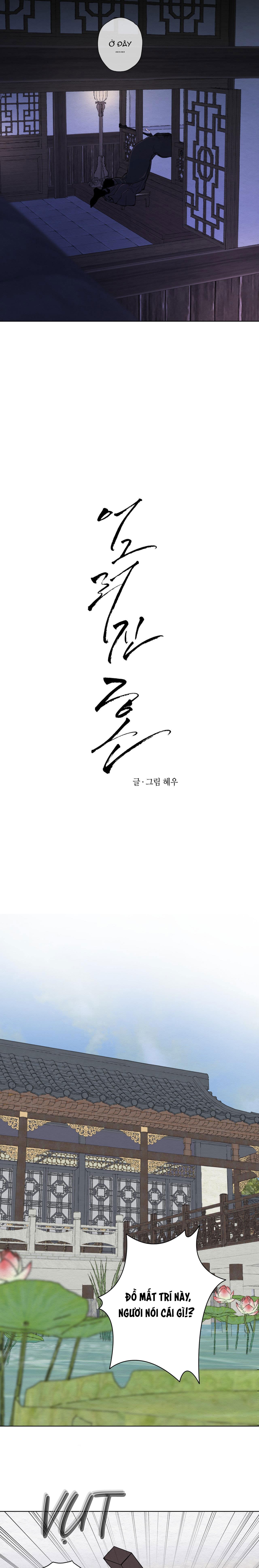 TÂM HỒN MÉO MÓ - Chap 22
