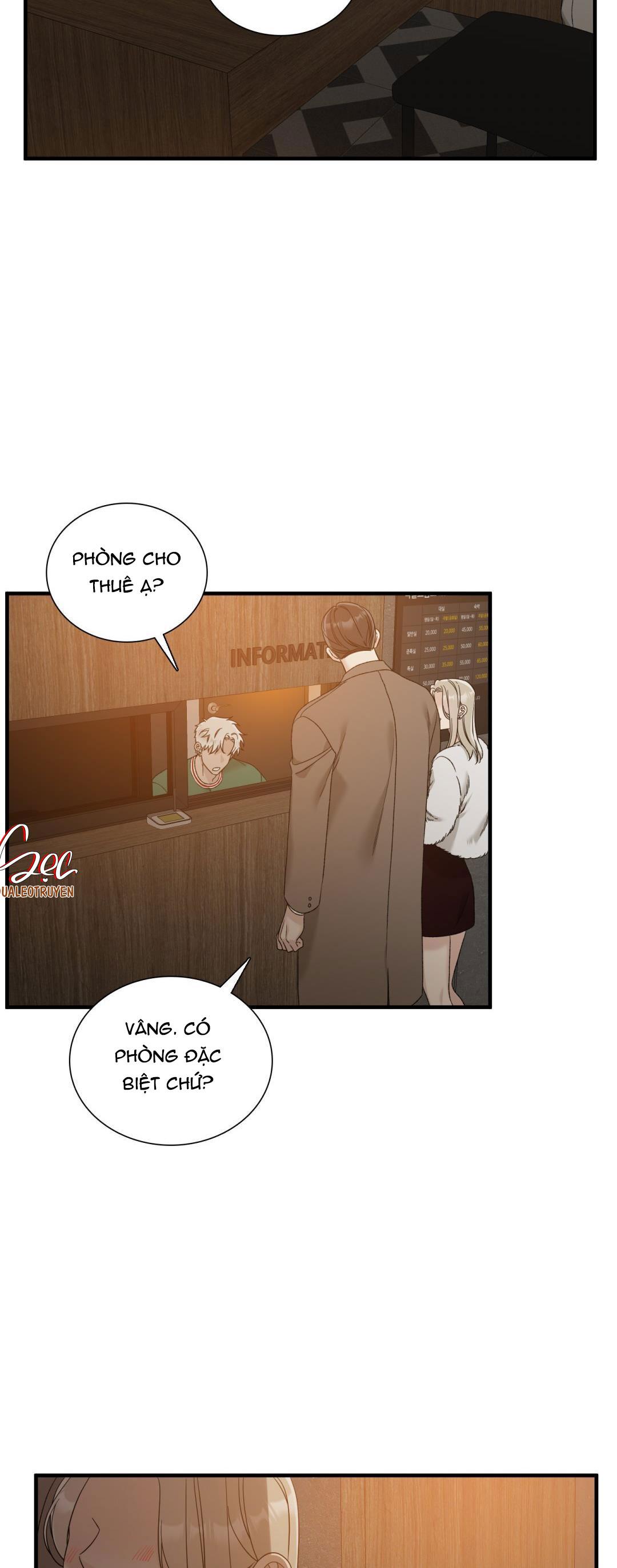 Fouls Start - Chap 2